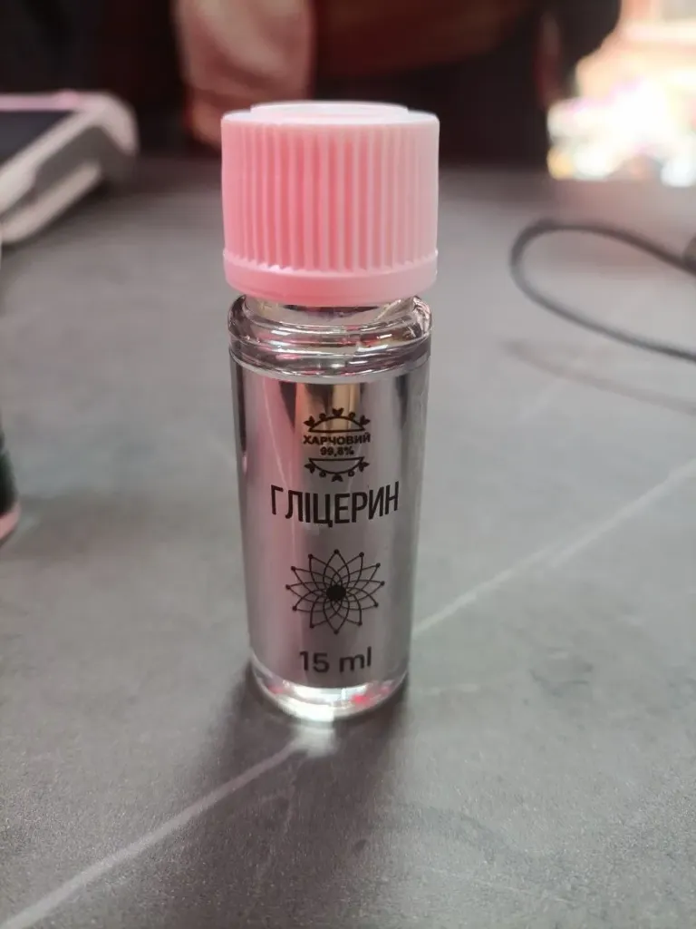 гліцерин (15 ml) UliQa