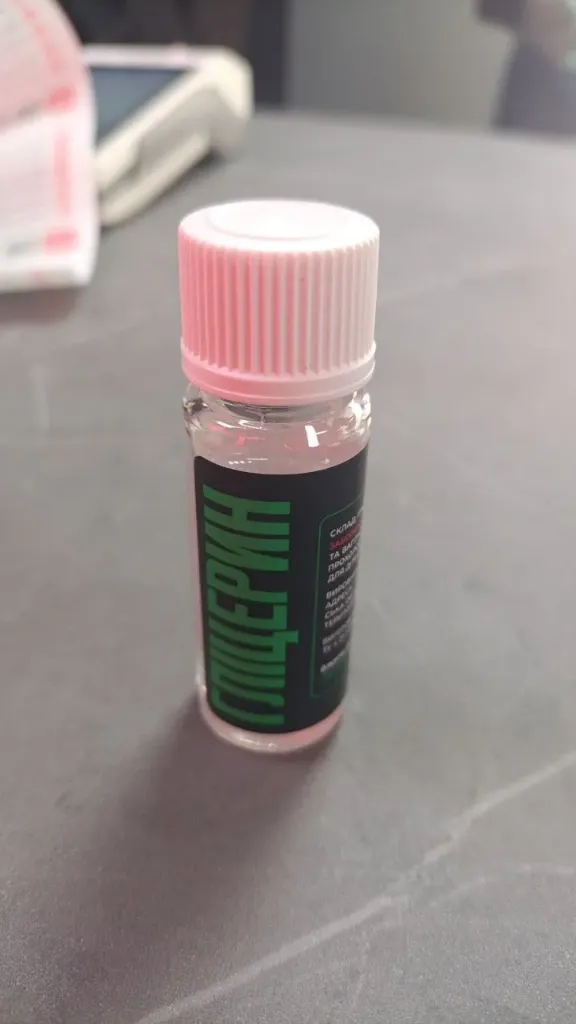 гліцерин (6.5 ml) PUNCH