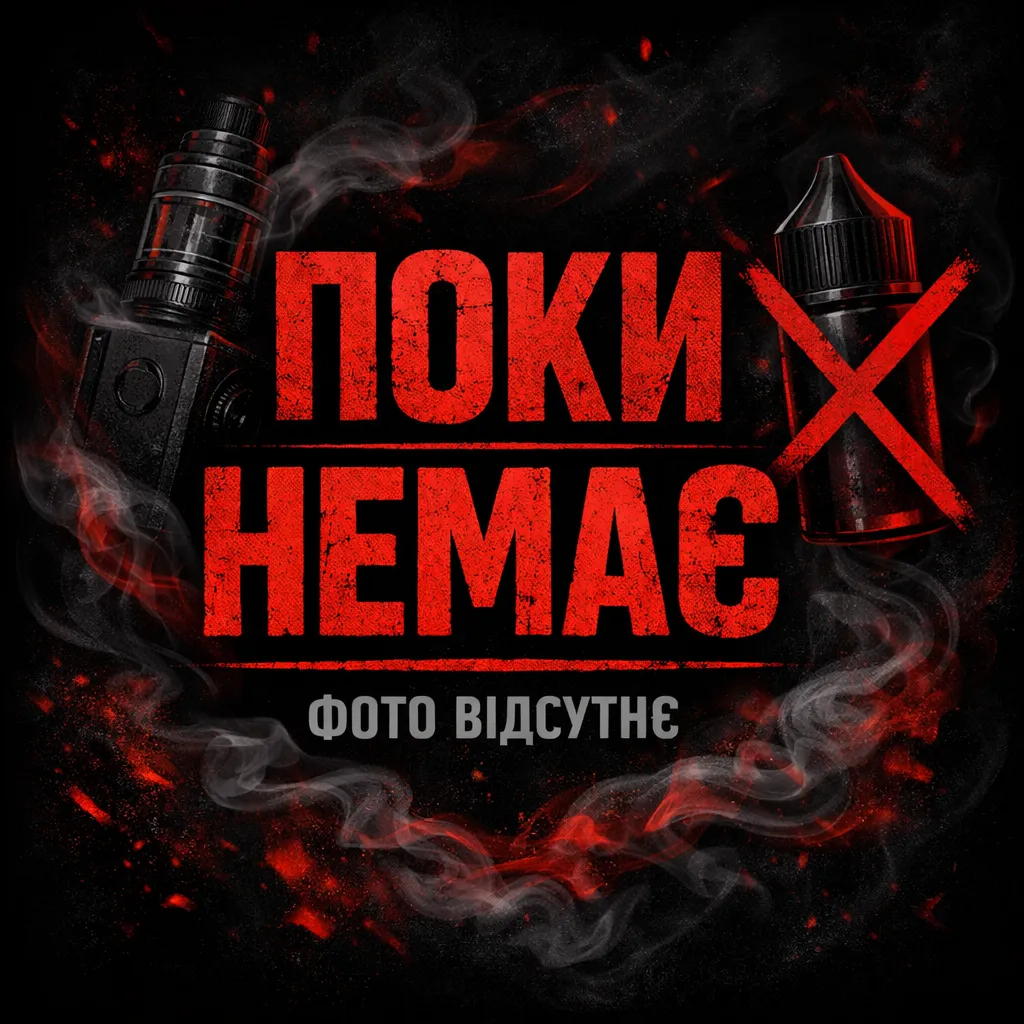 Гліцерин (5 ml) Chaser