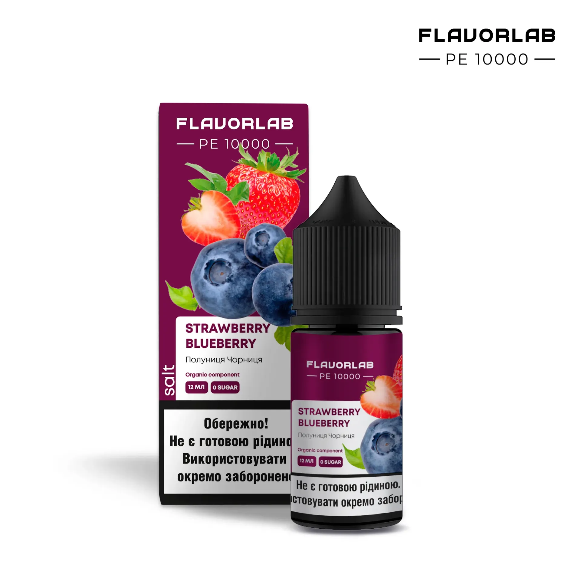 Flavorlab PE10000