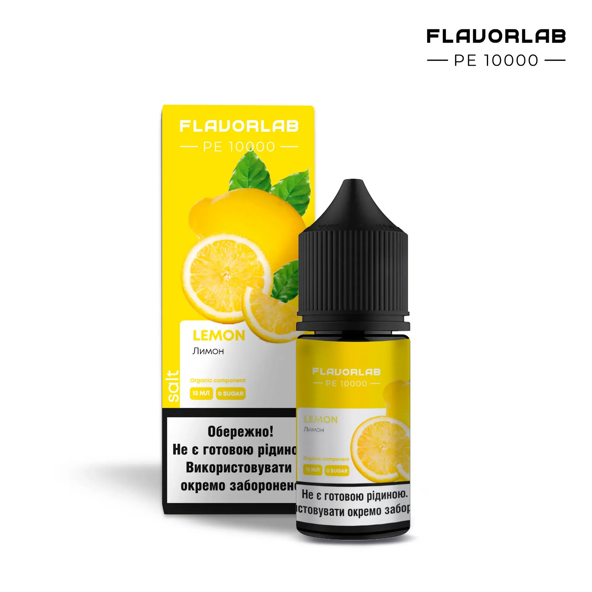 Flavorlab PE10000