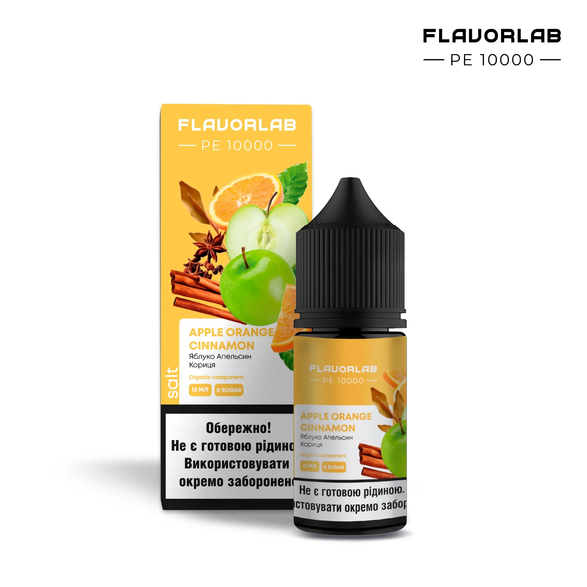 Flavorlab PE10000