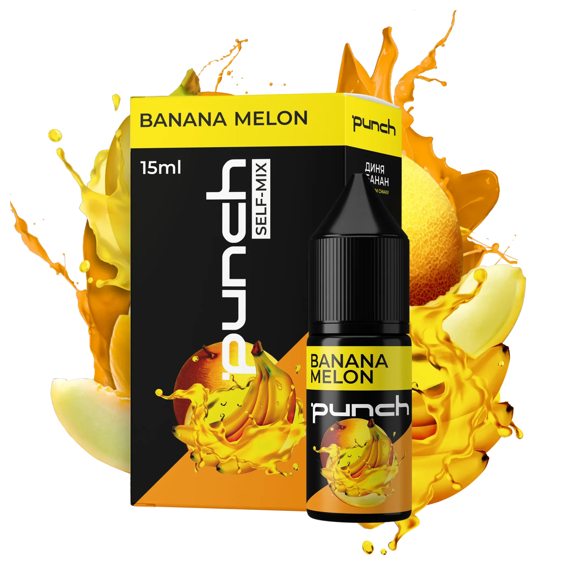 Punch 15 ml
