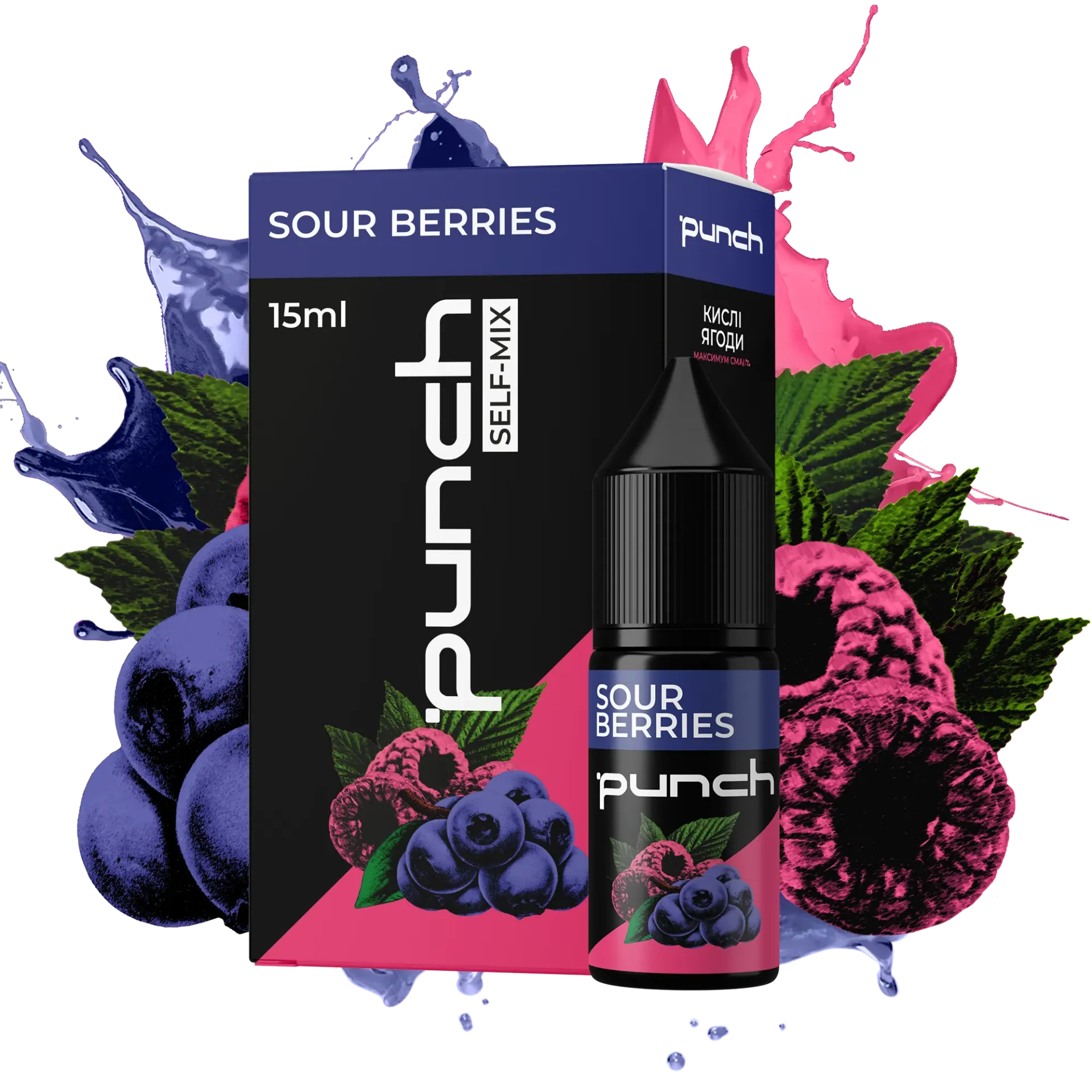 Punch 15 ml (Sour Berries (Кислі Ягоди))
