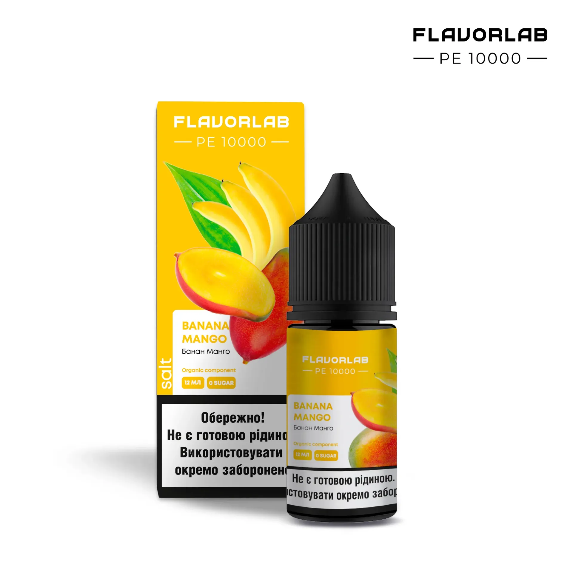 Flavorlab PE10000