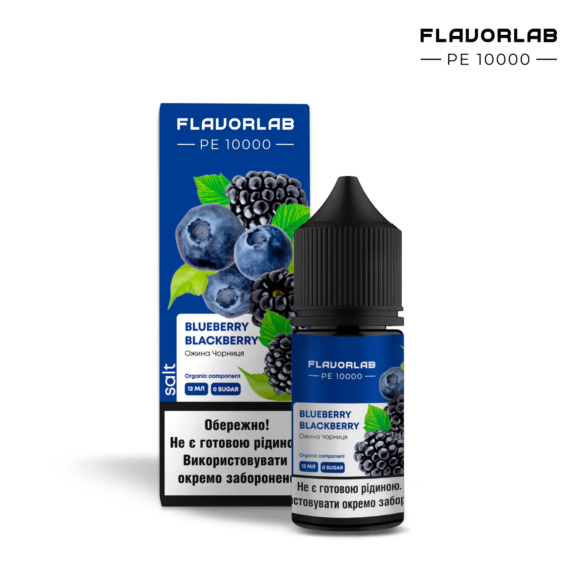 Flavorlab PE10000