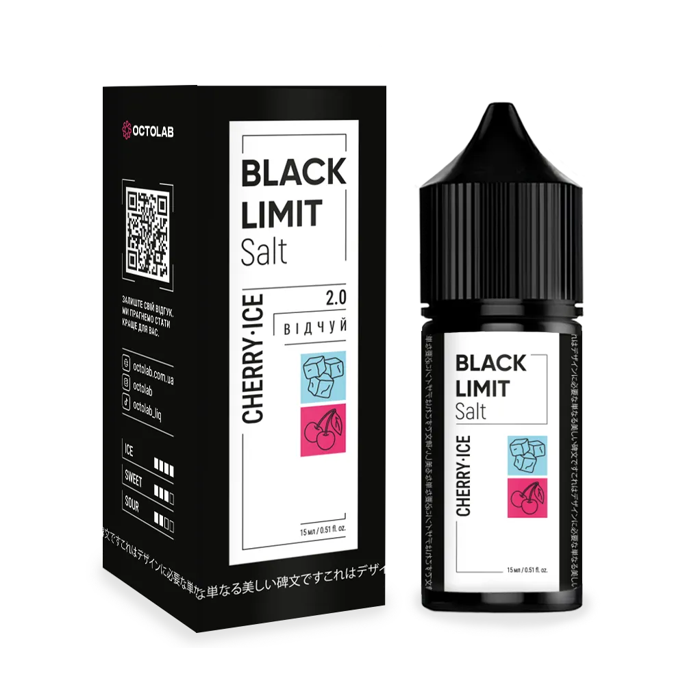 Octobar Black Limit