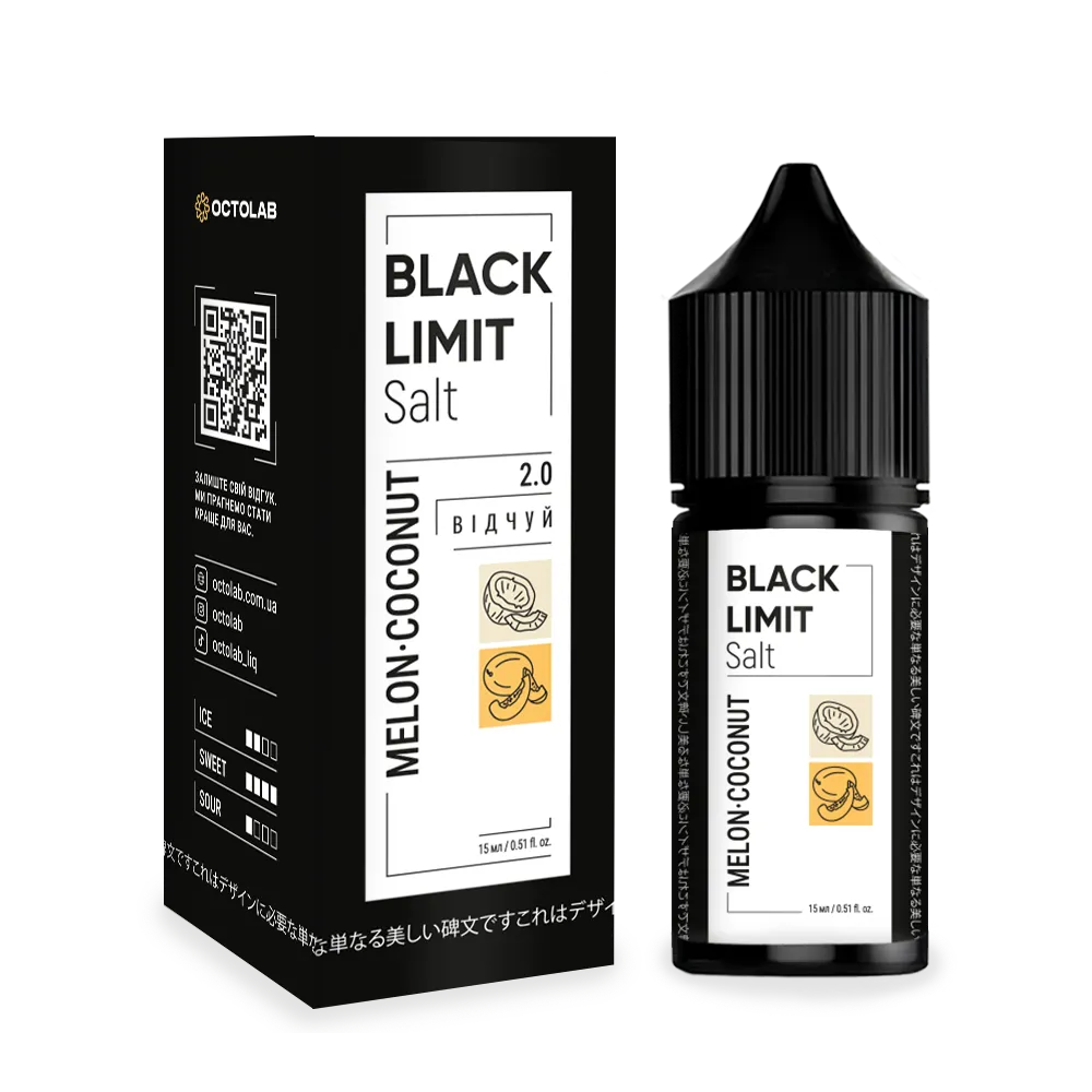 Octobar Black Limit