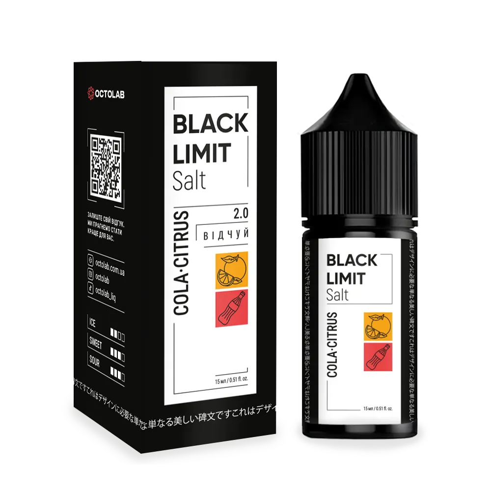Octobar Black Limit