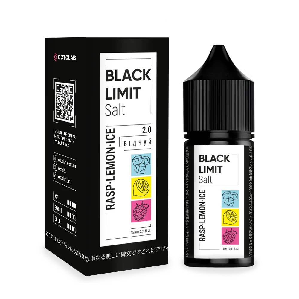 Octobar Black Limit