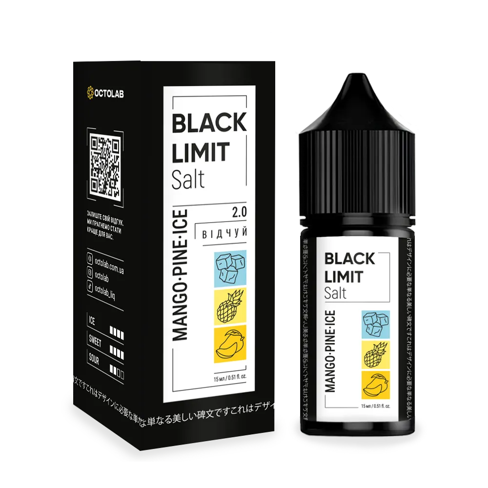 Octobar Black Limit