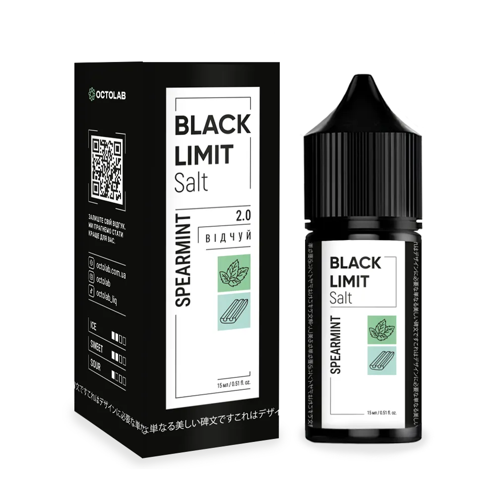 Octobar Black Limit