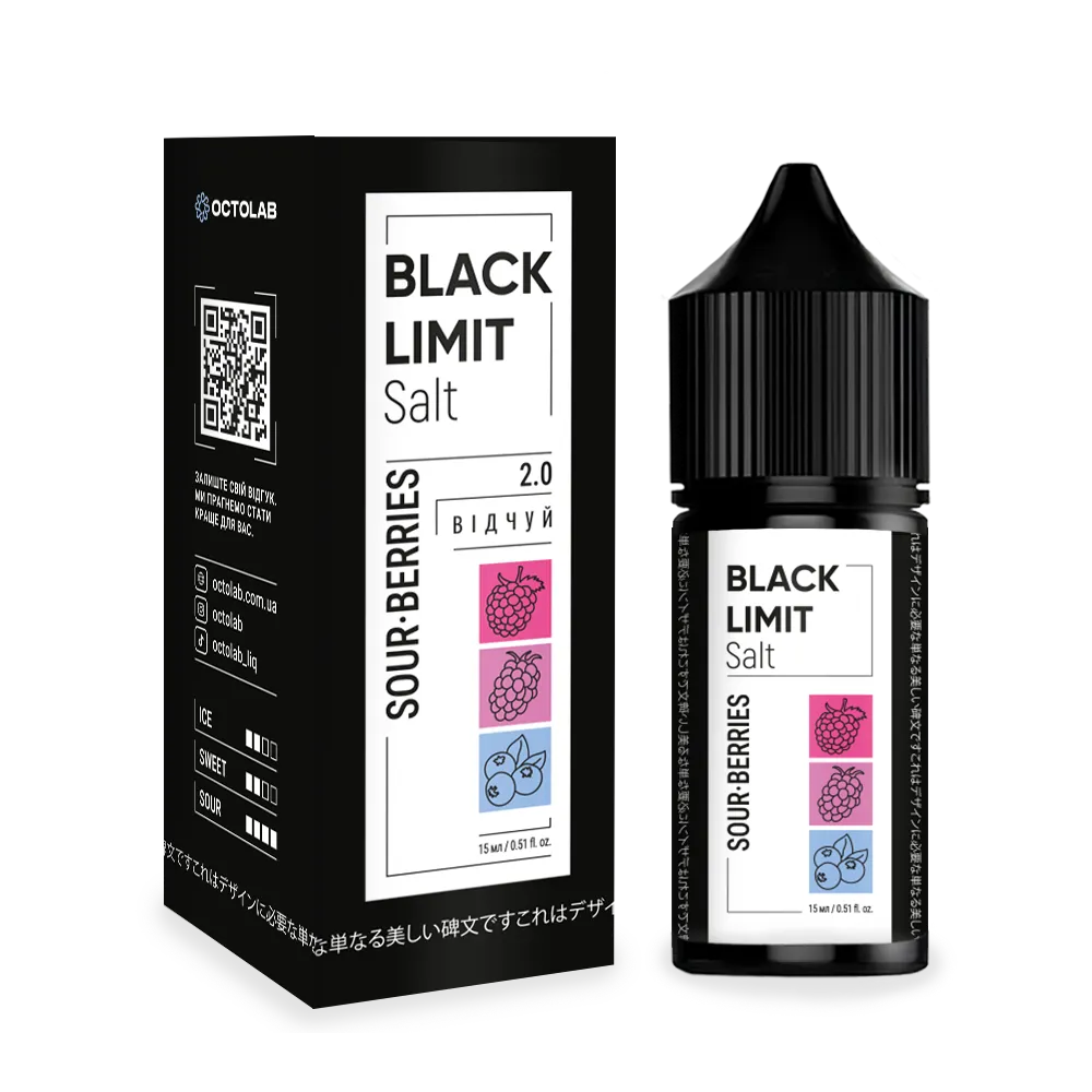 Octobar Black Limit
