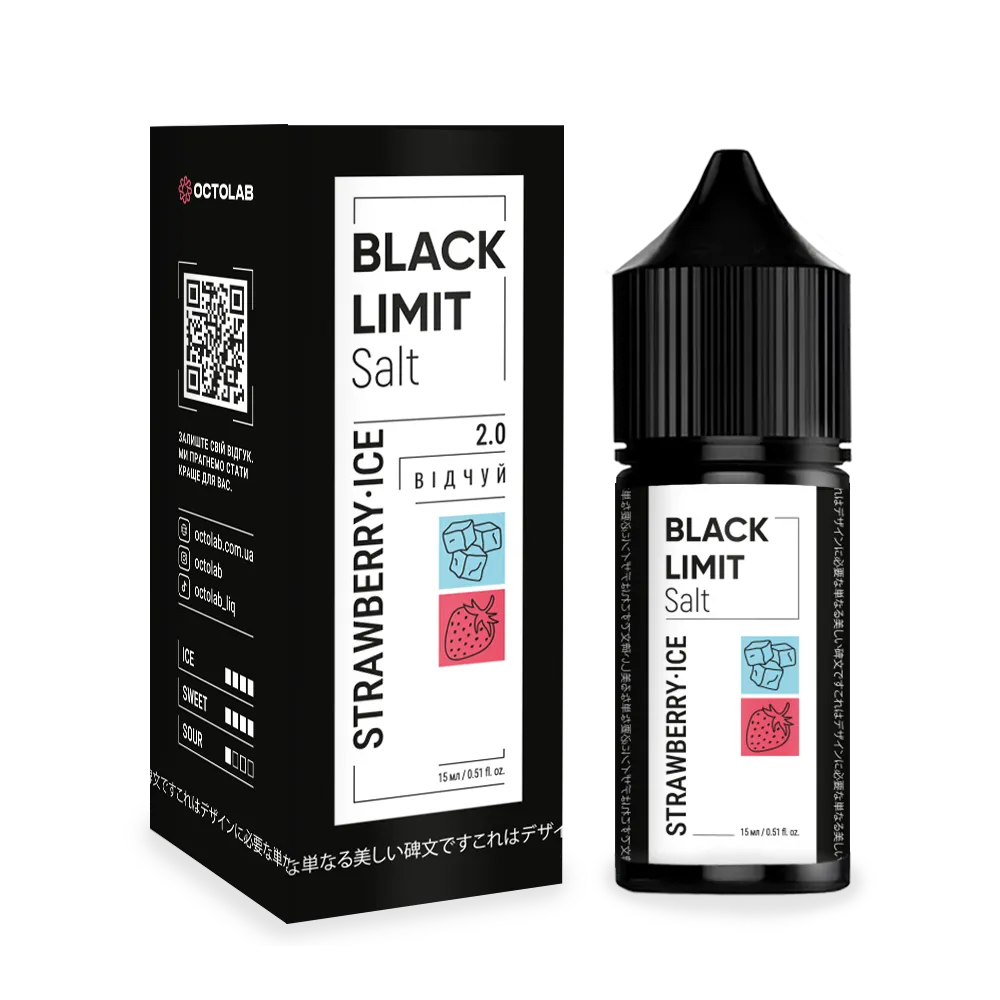 Octobar Black Limit