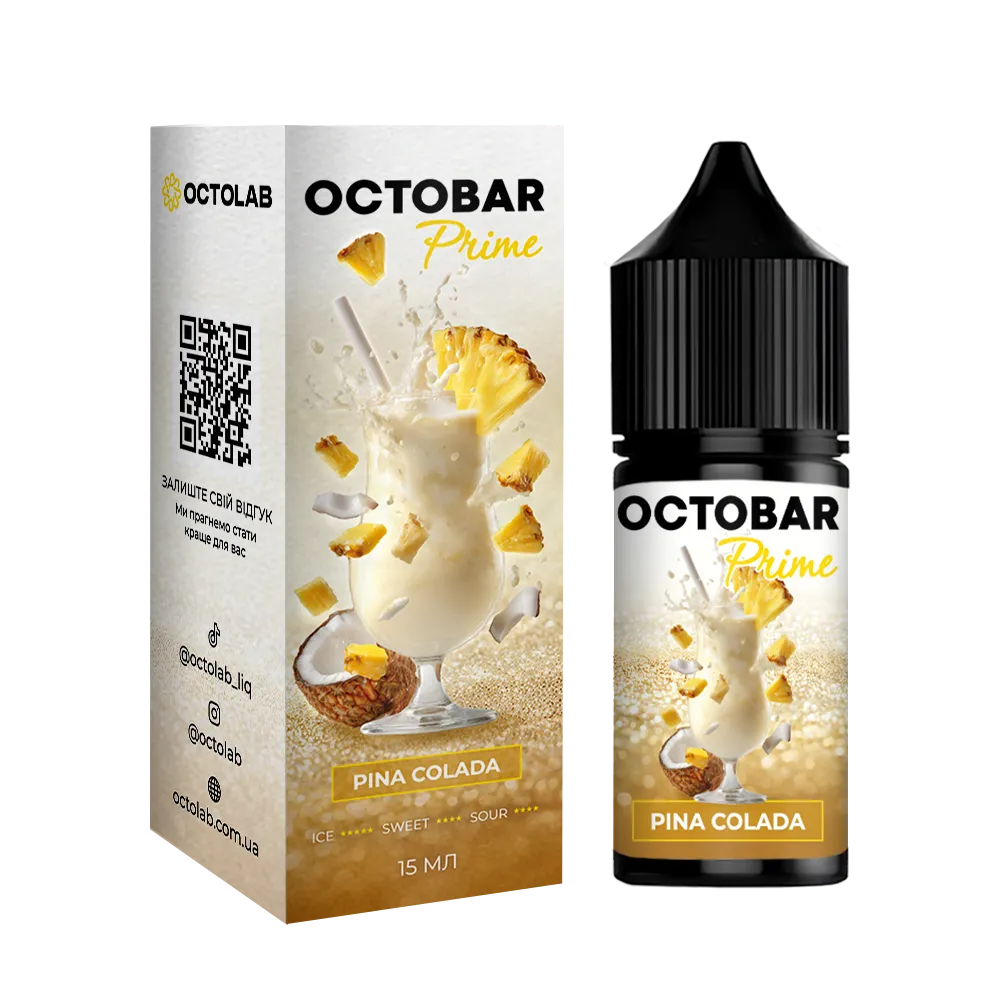Octobar Prime