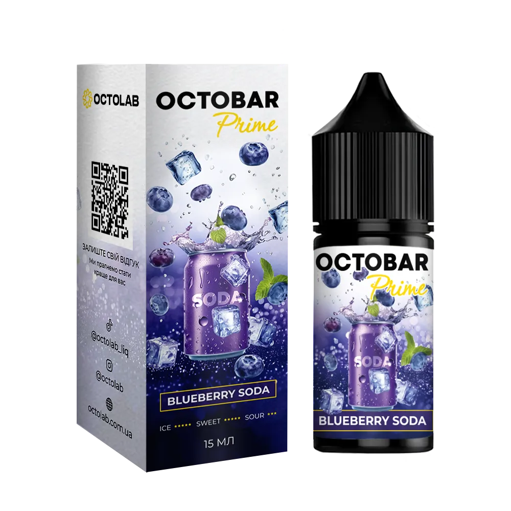 Octobar Prime