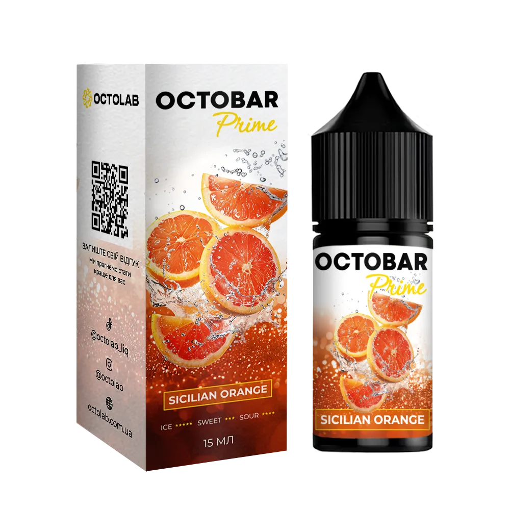 Octobar Prime