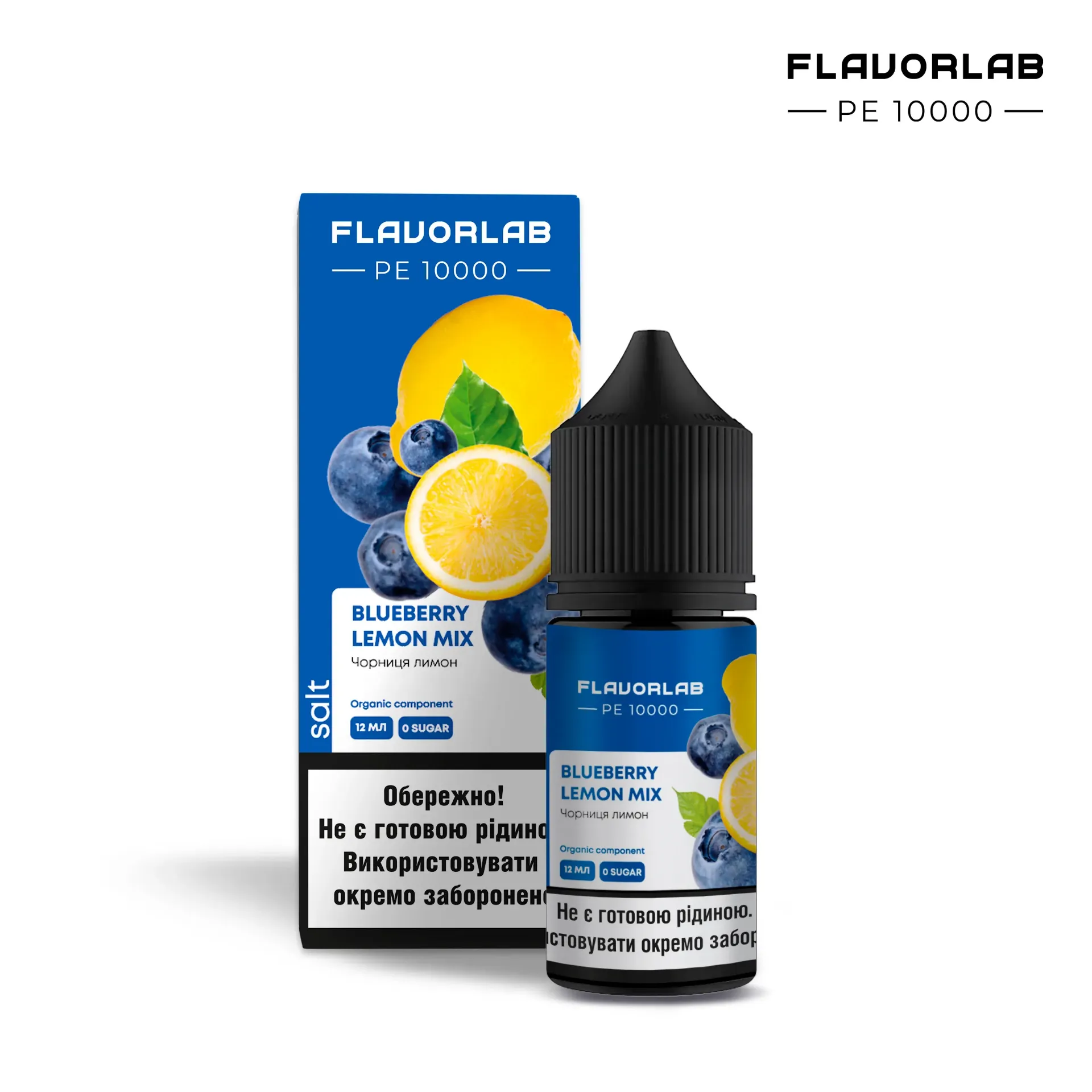 Flavorlab PE10000