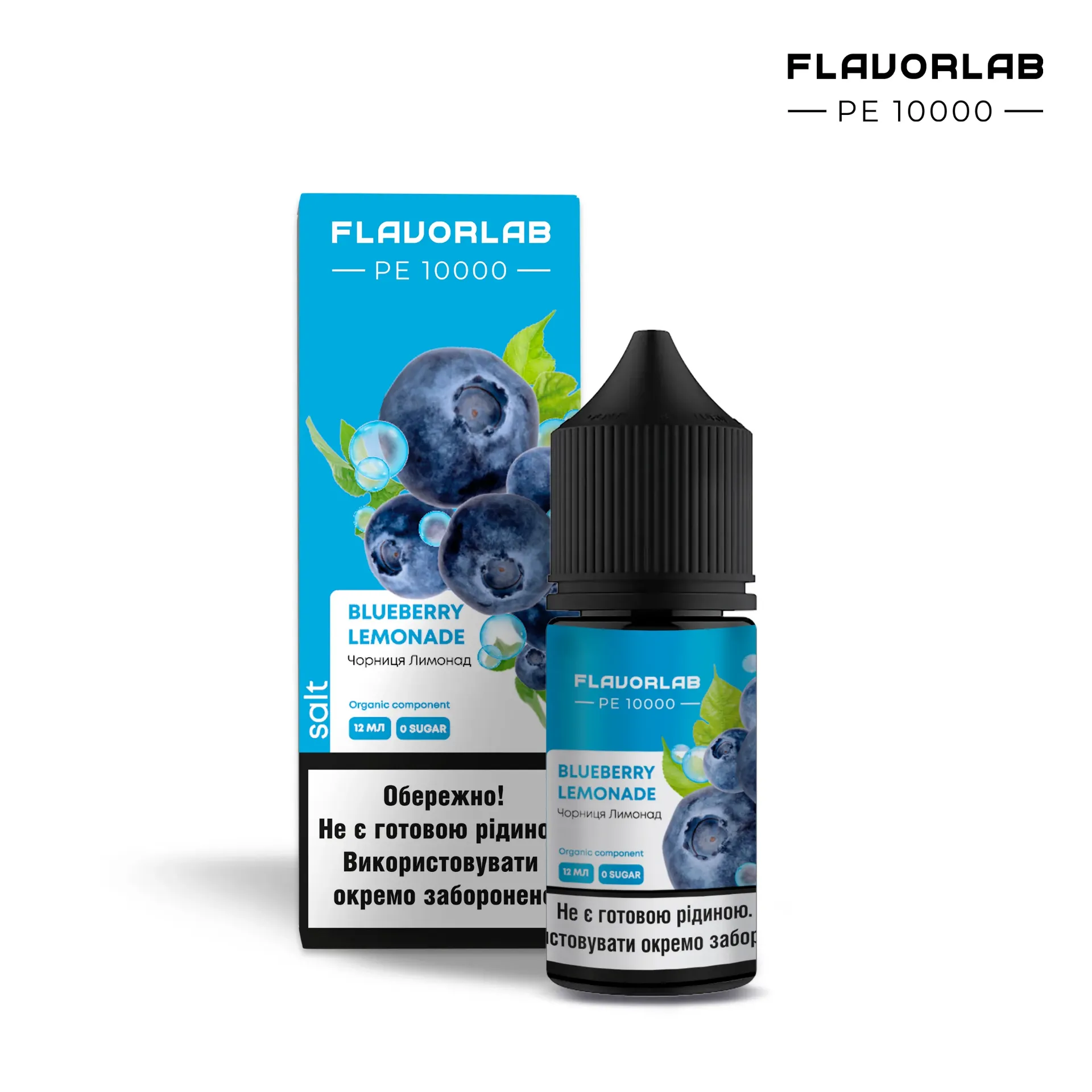 Flavorlab PE10000