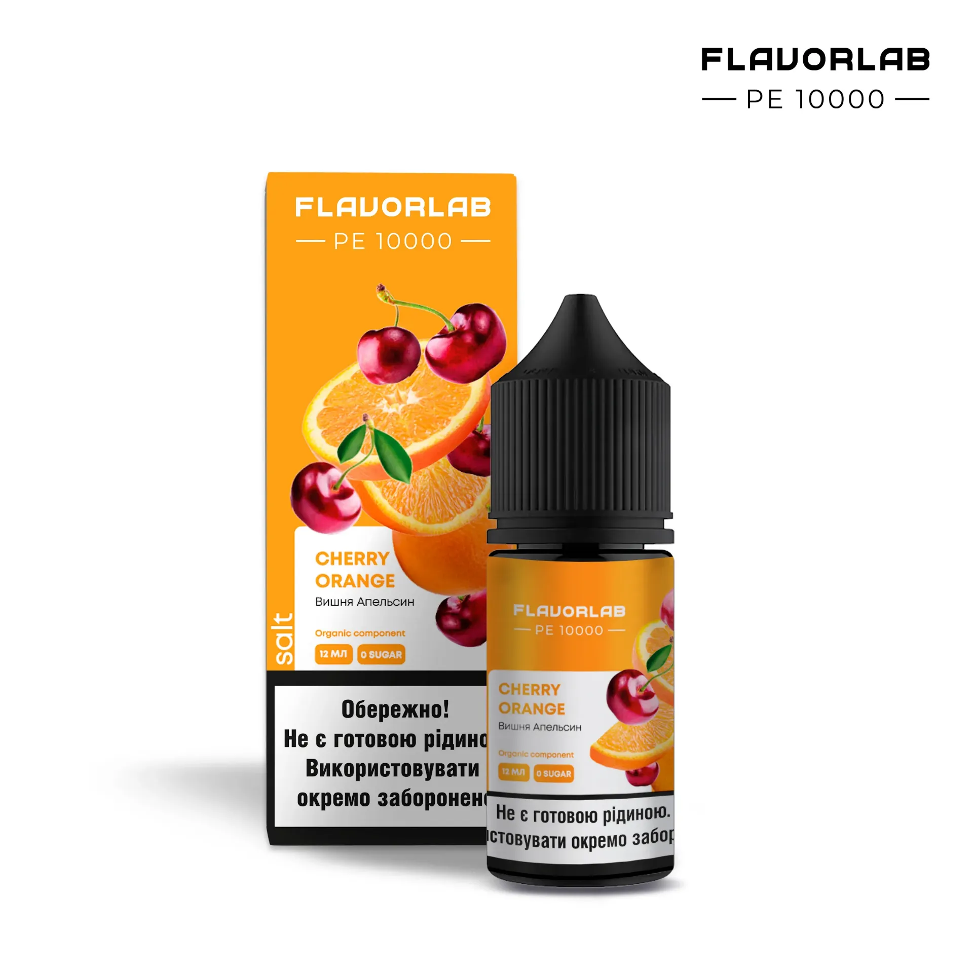 Flavorlab PE10000
