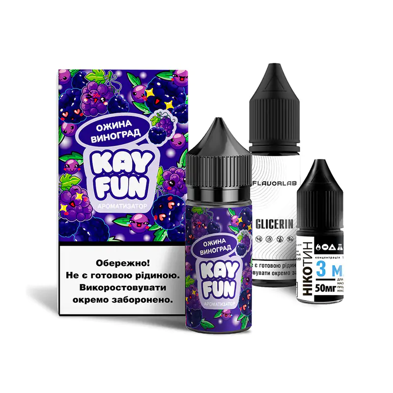 KAY FUN (Ожина Виноград)