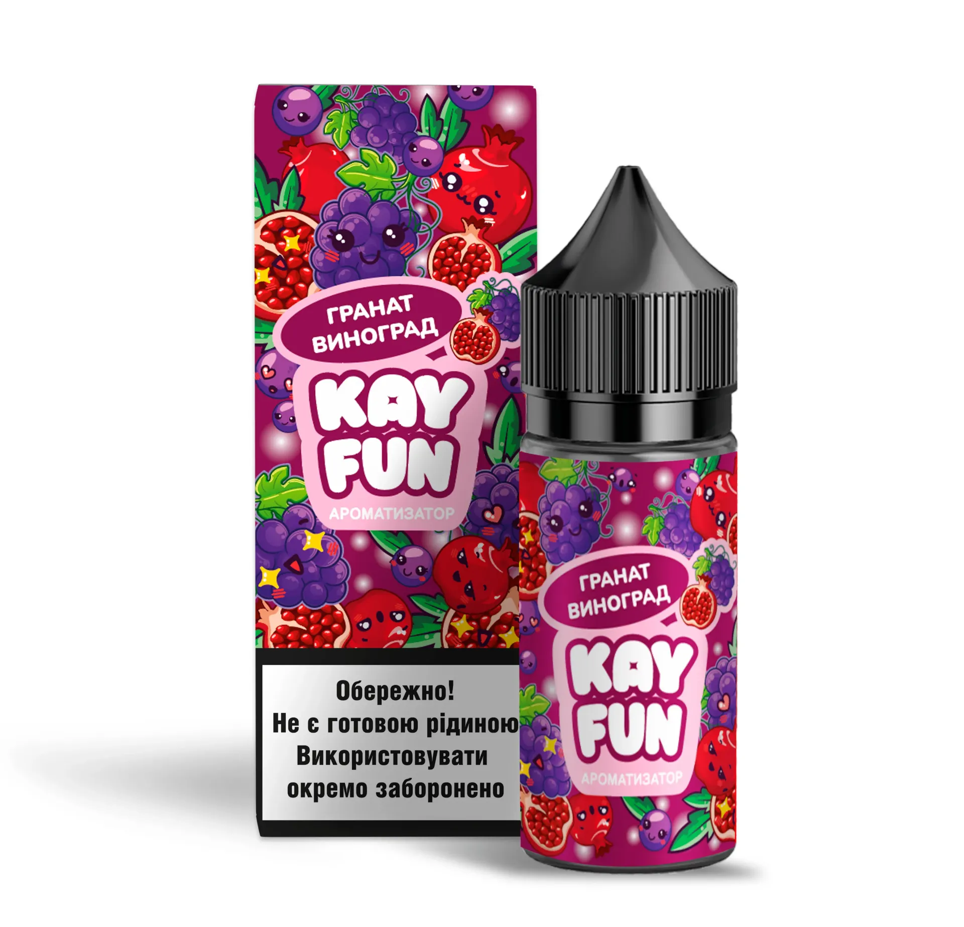 KAY FUN