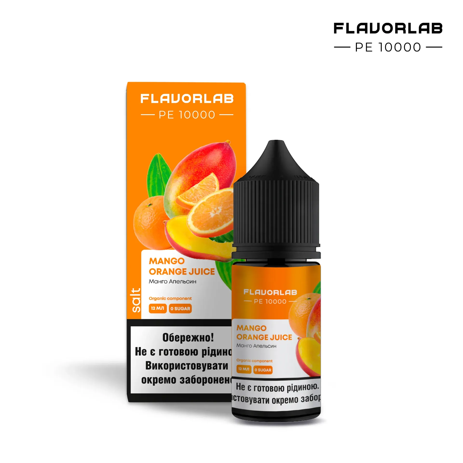 Flavorlab PE10000