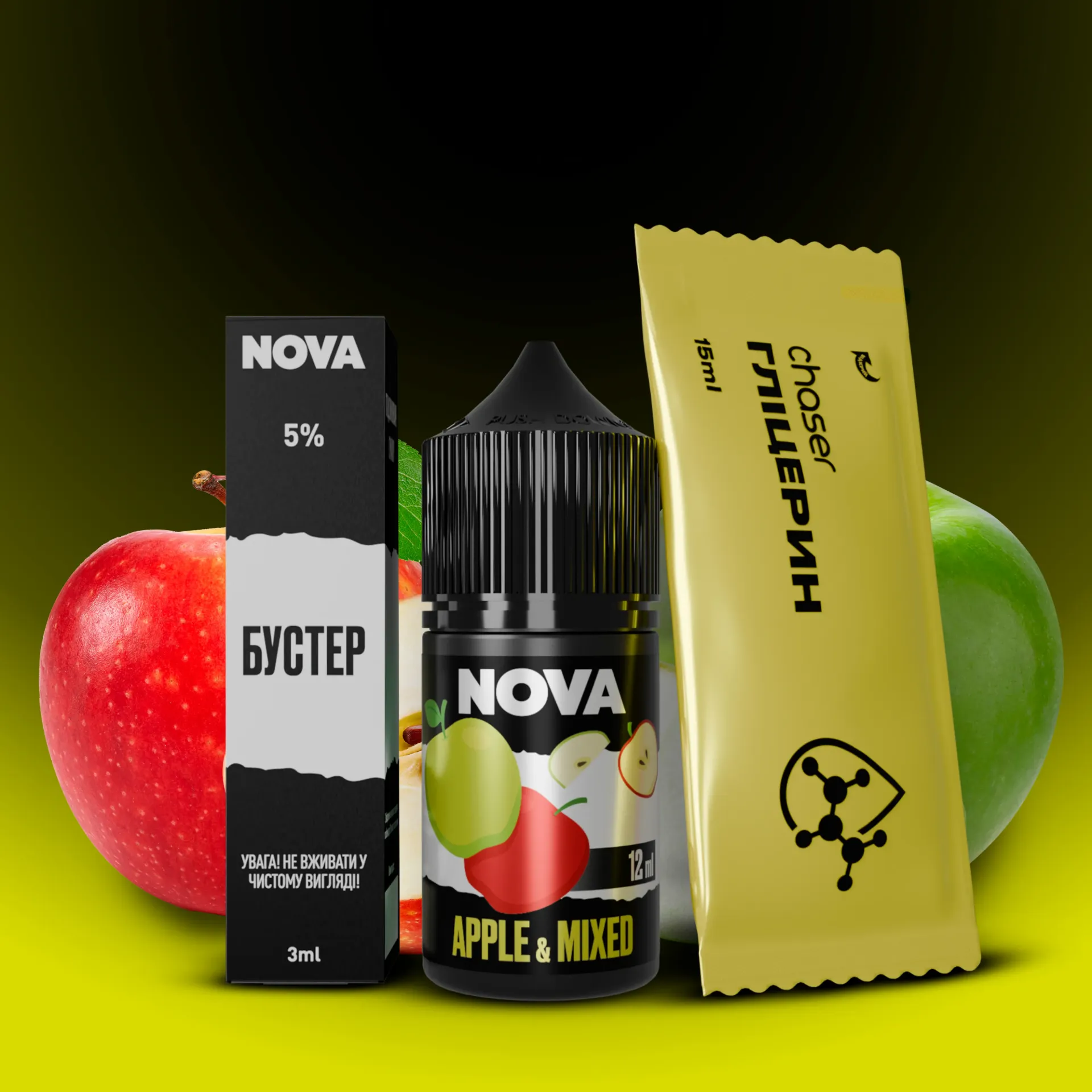 NOVA (Apple Mixed (Яблучний Мікс))