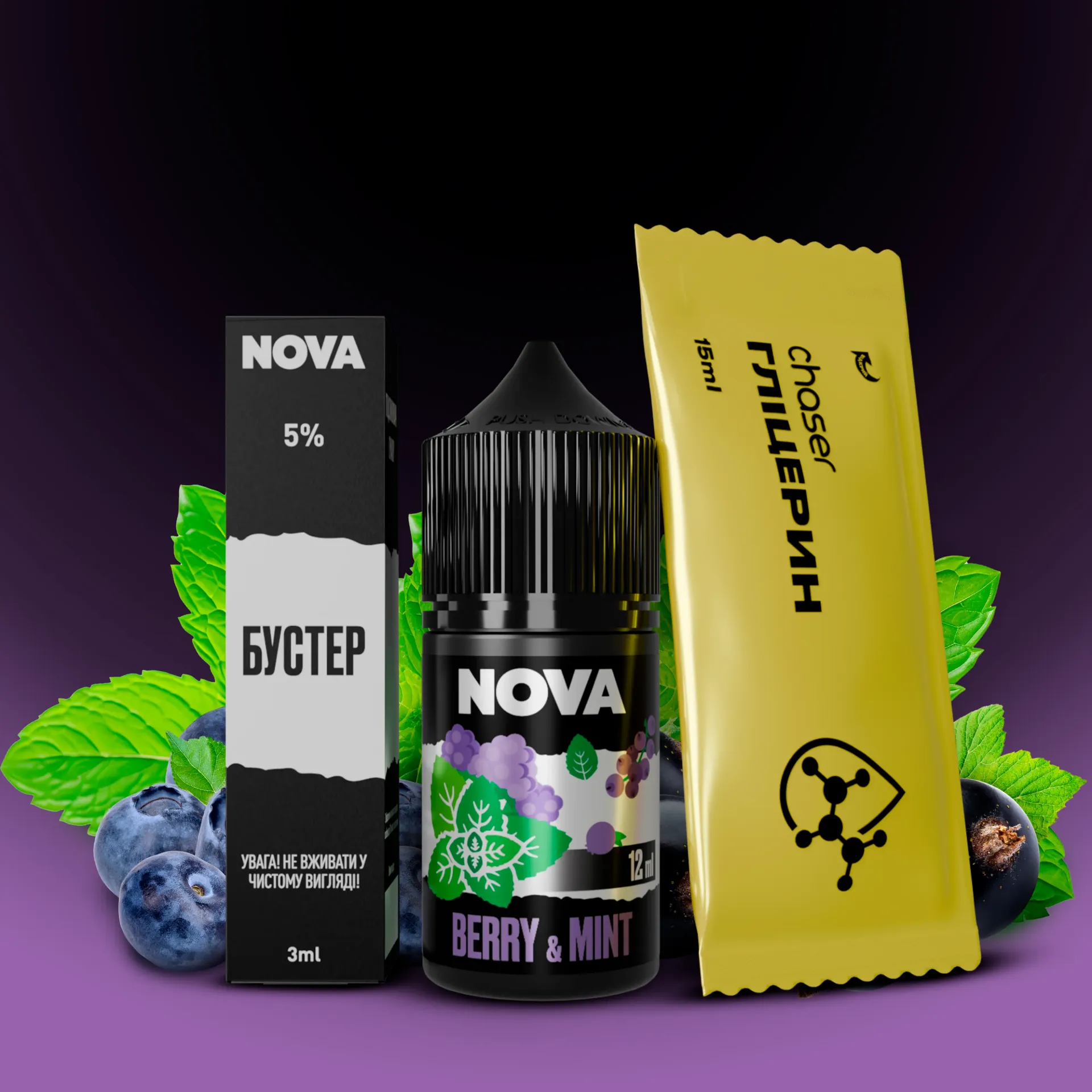 NOVA