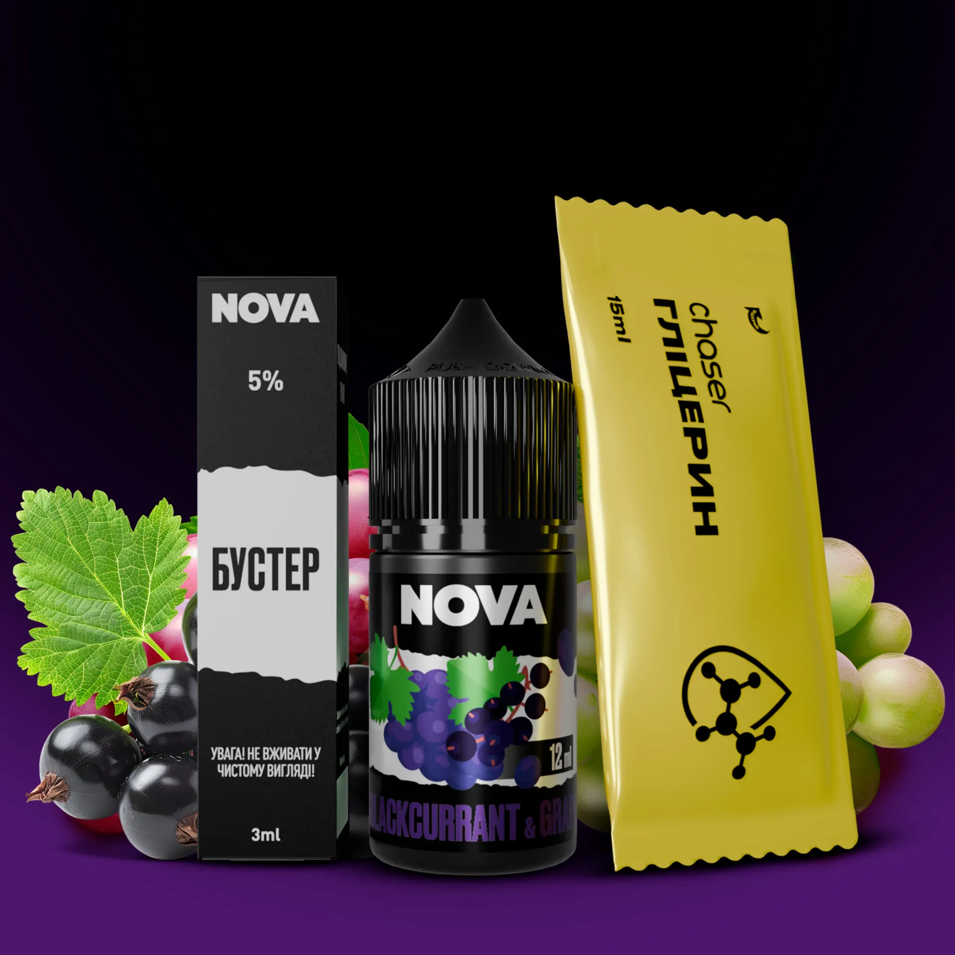 NOVA