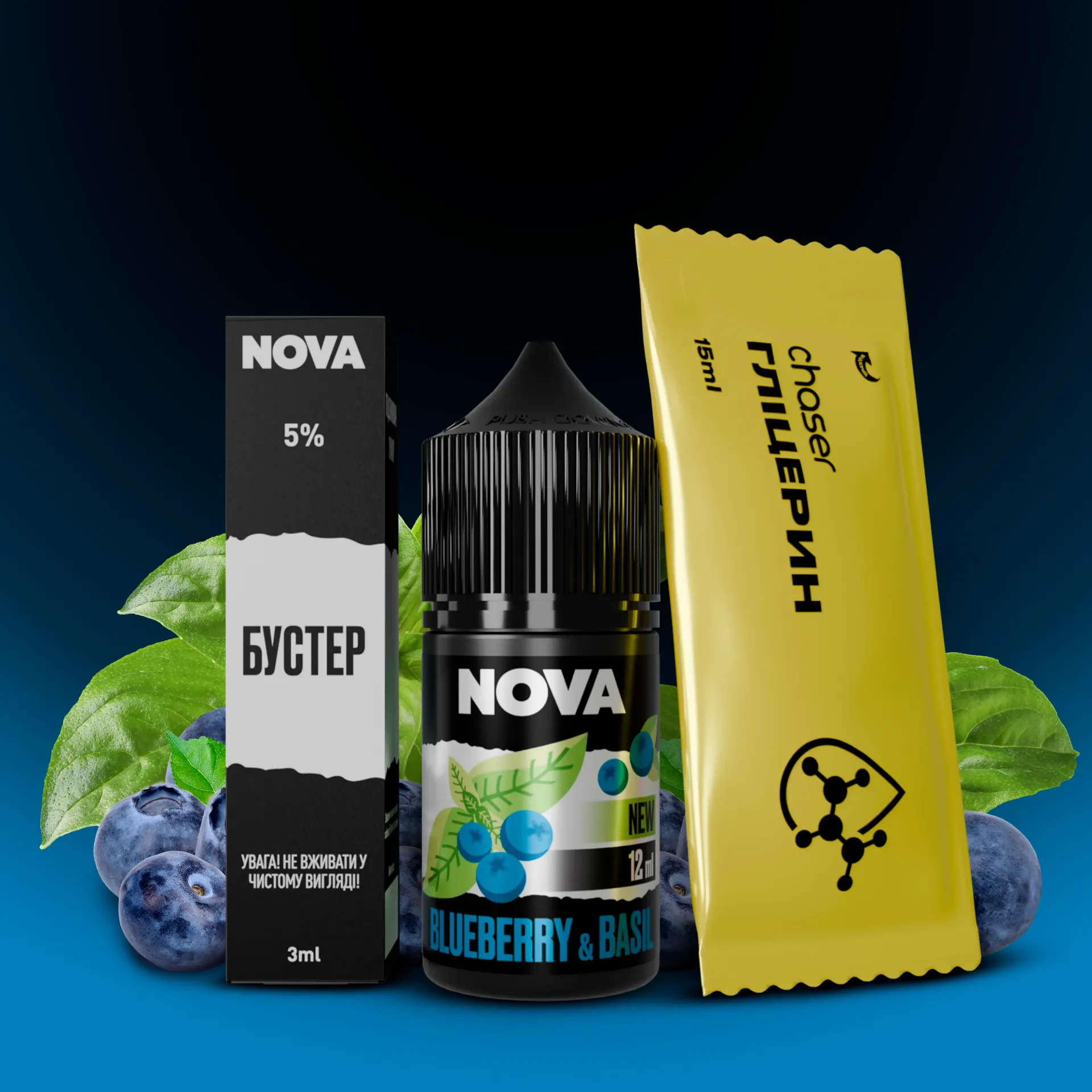 NOVA