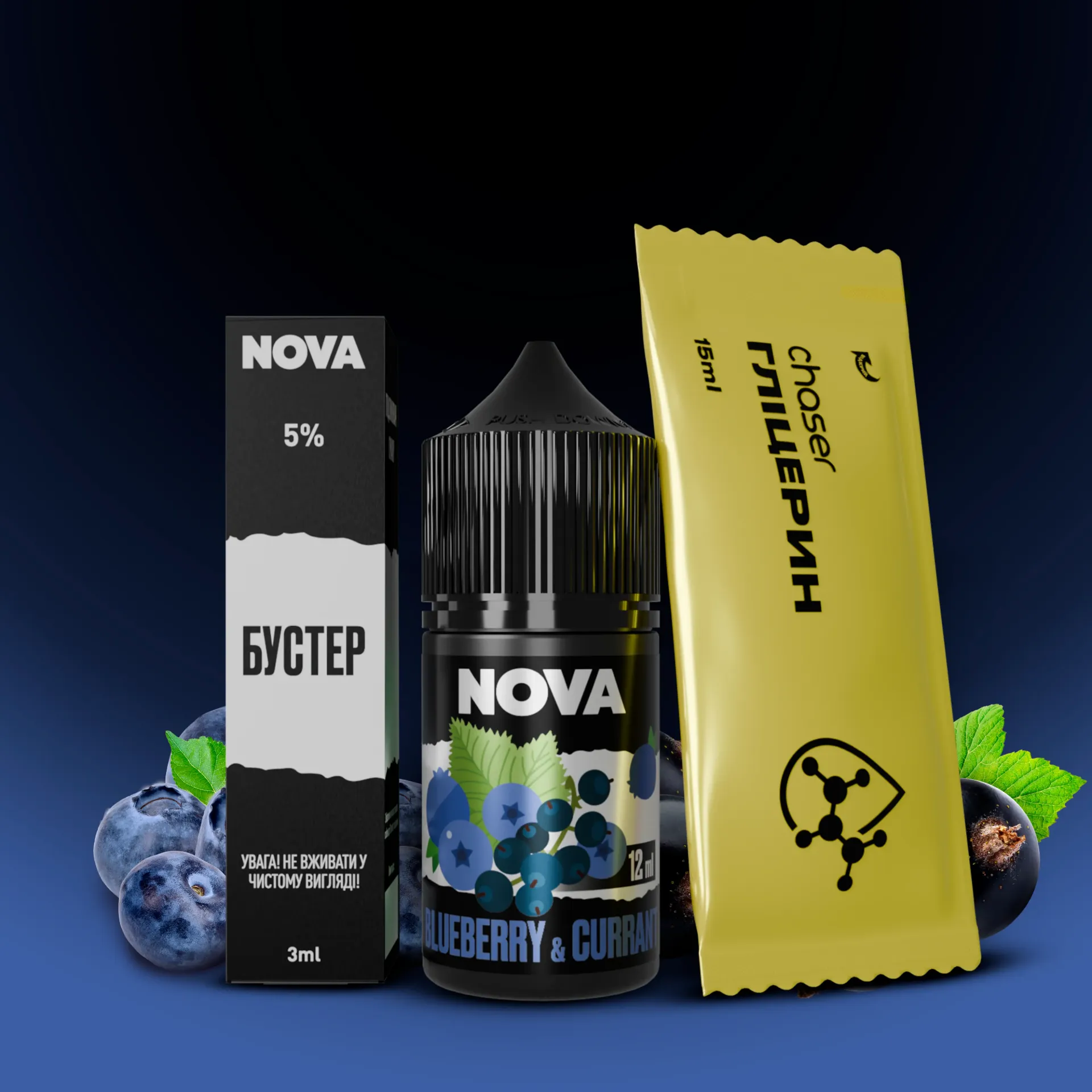 NOVA