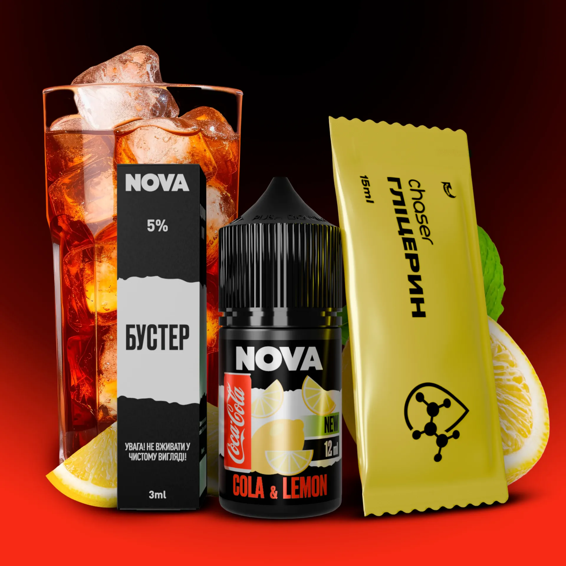 NOVA