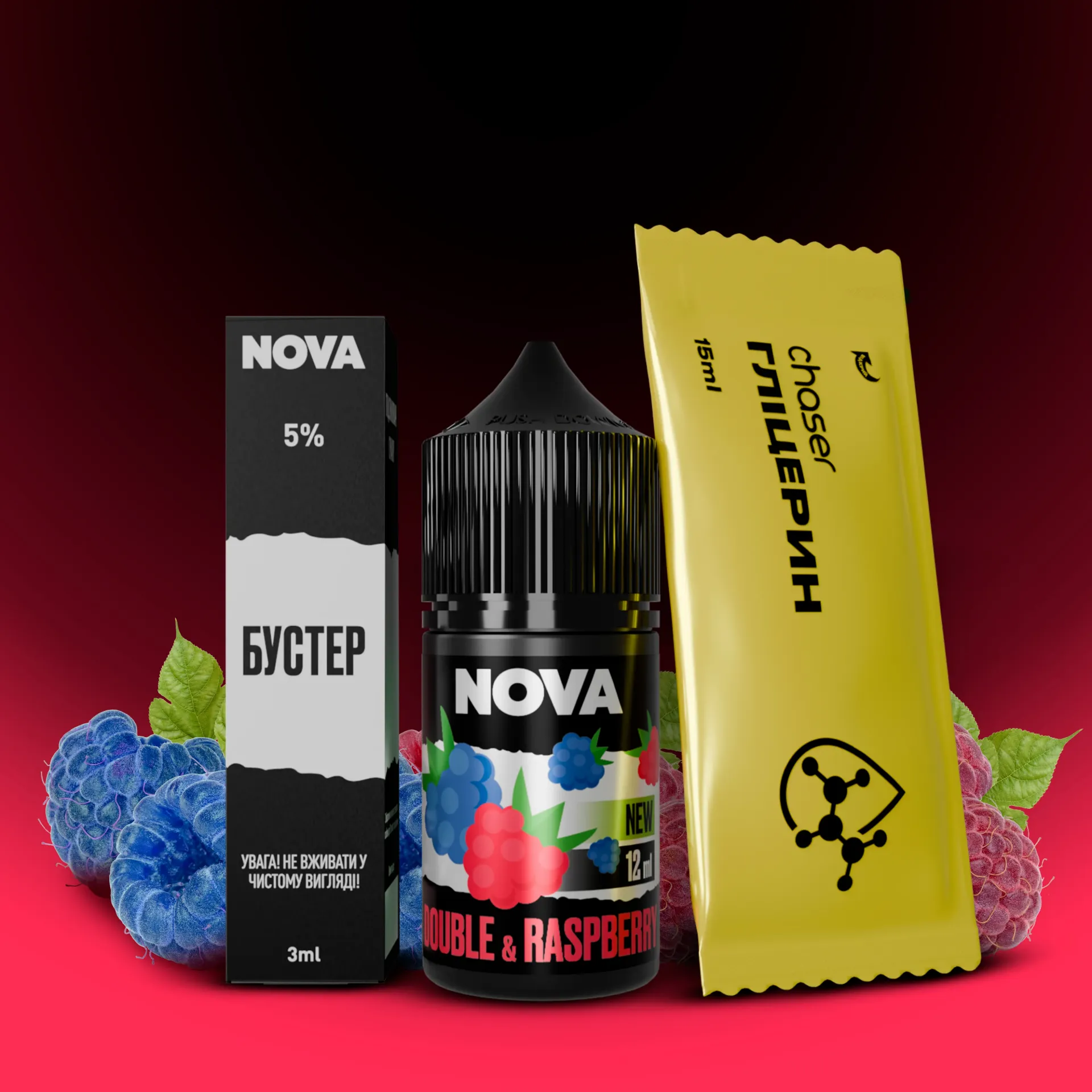NOVA