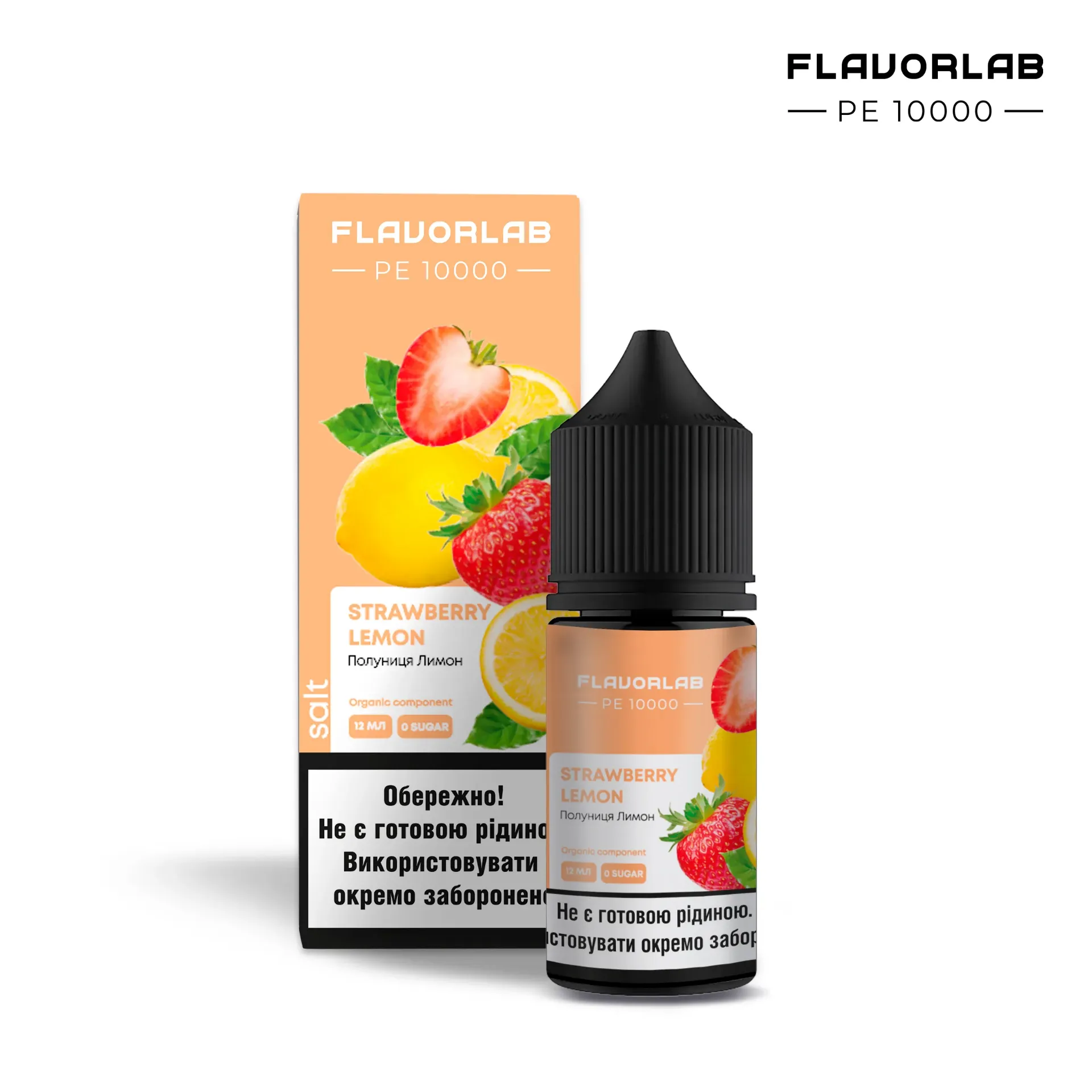 Flavorlab PE10000