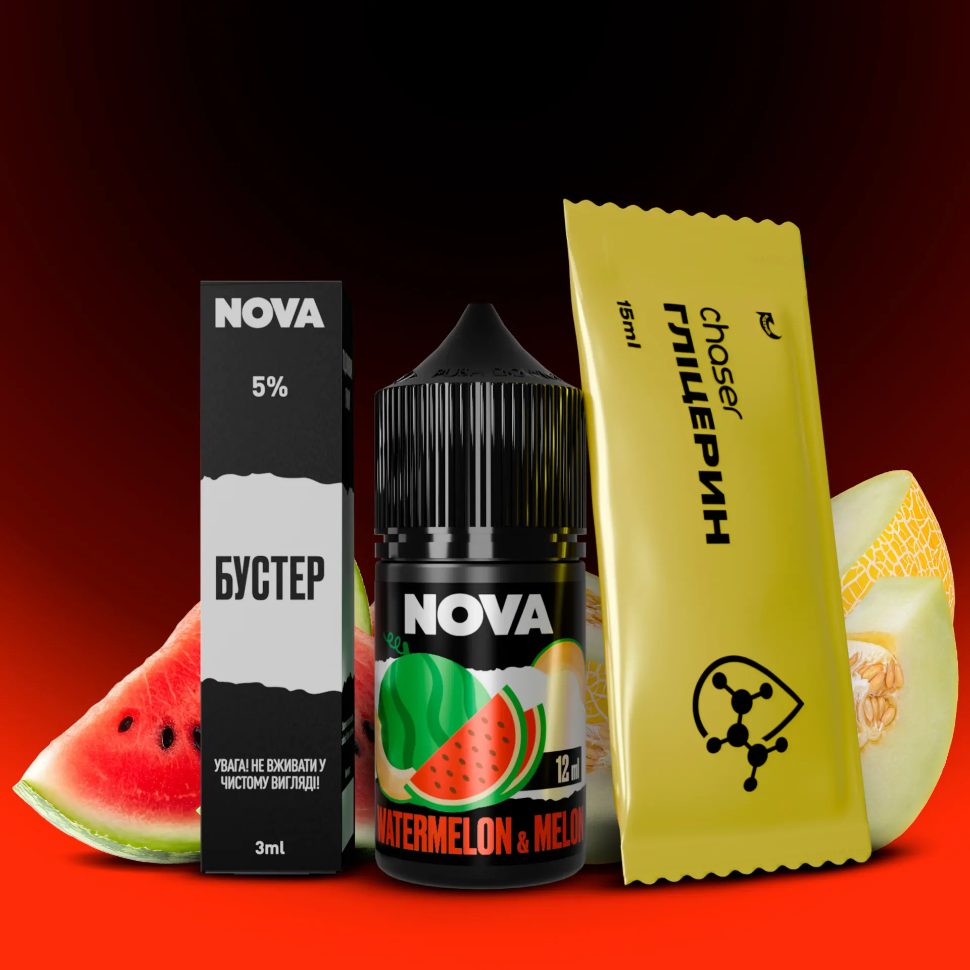 NOVA