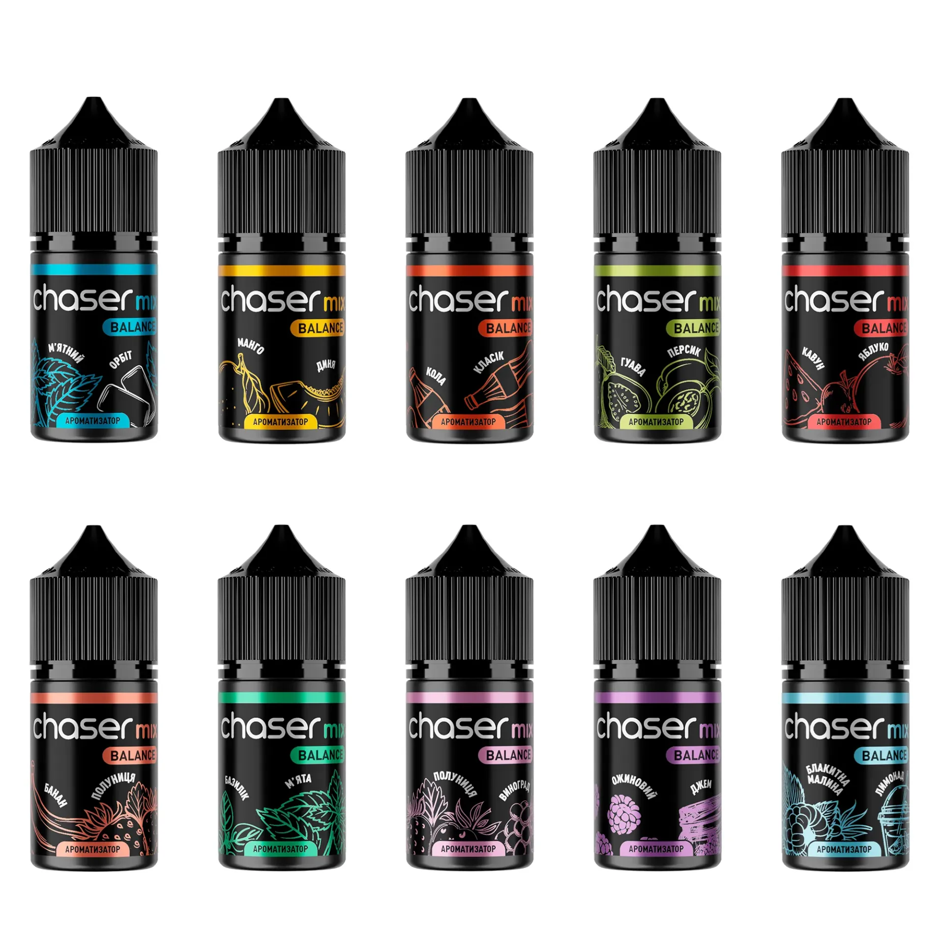 Chaser Mix 30 ml (Блакитна малина лимонад айс)