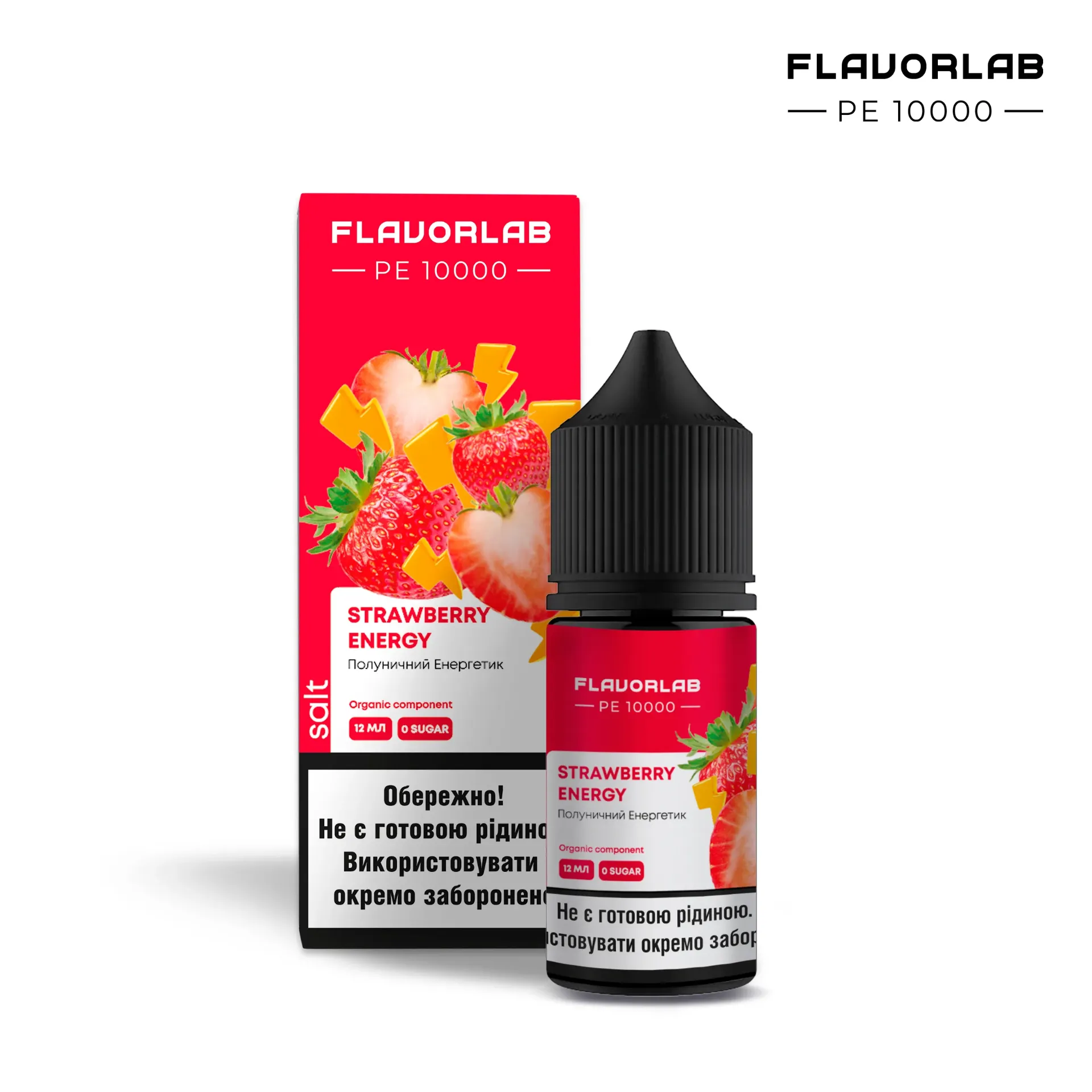 Flavorlab PE10000