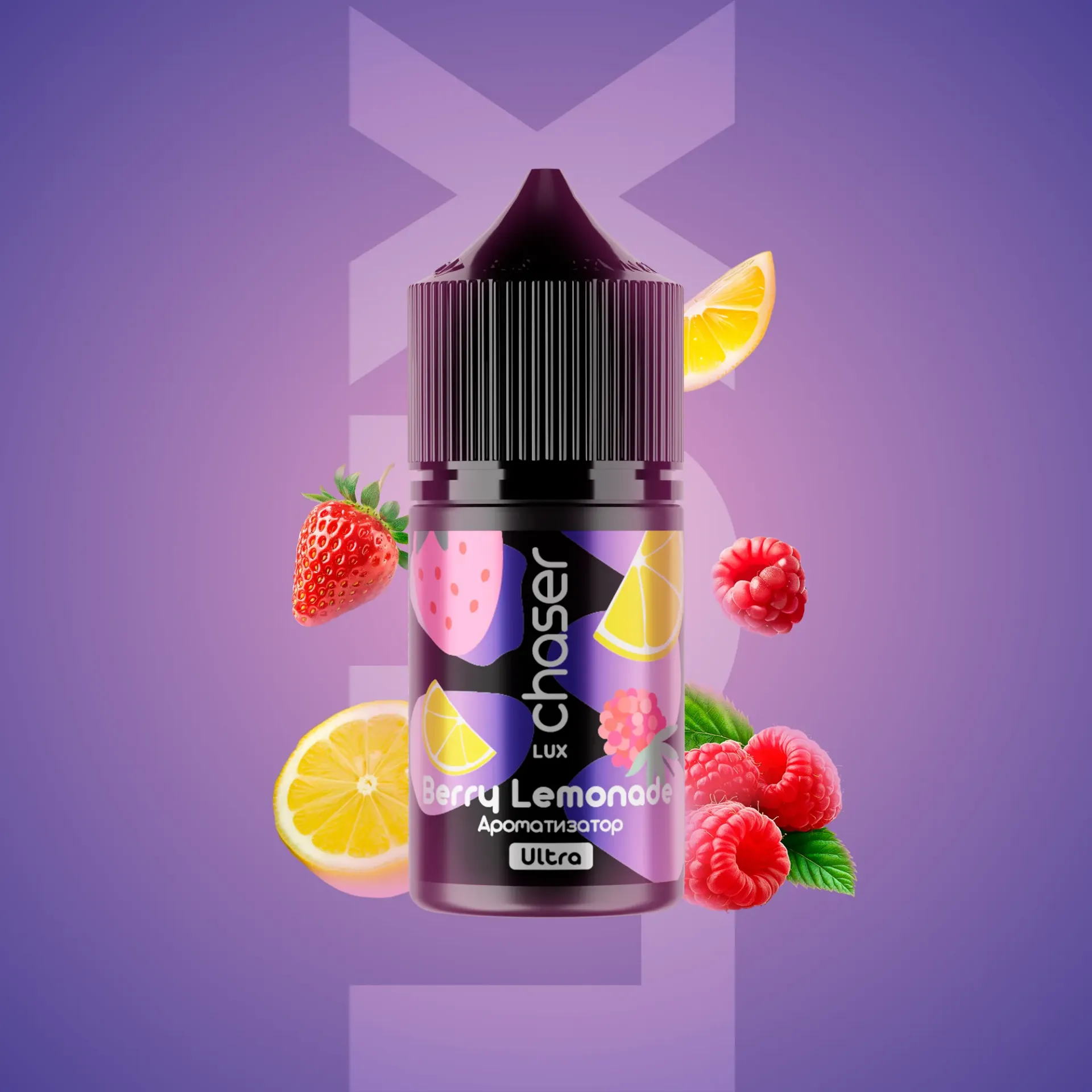 Chaser LUX (Berry Lemonade (Ягідний Лимонад))