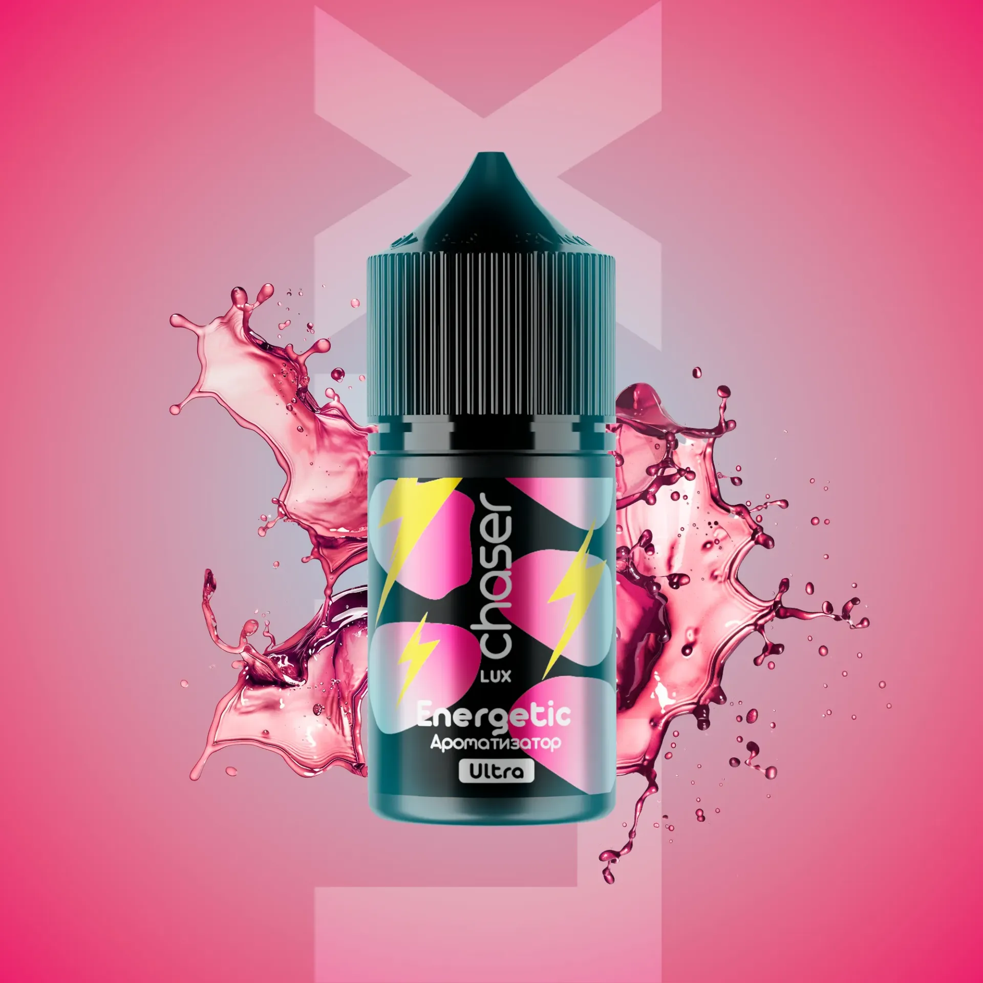 Chaser LUX
