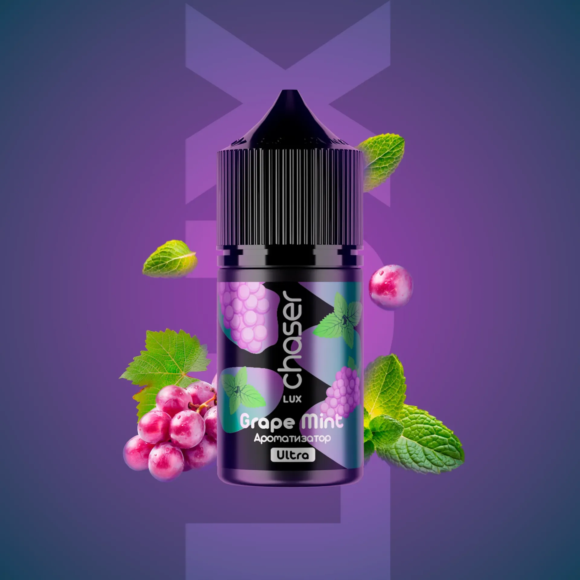 Chaser LUX