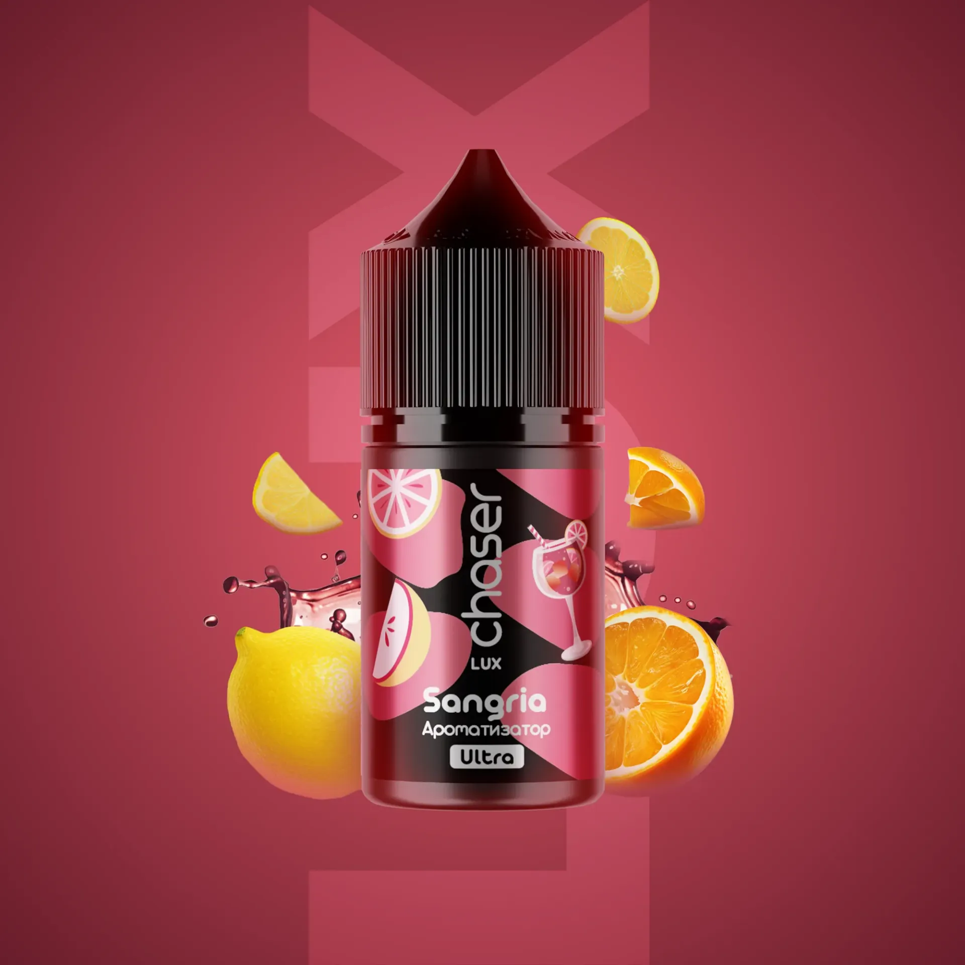 Chaser LUX