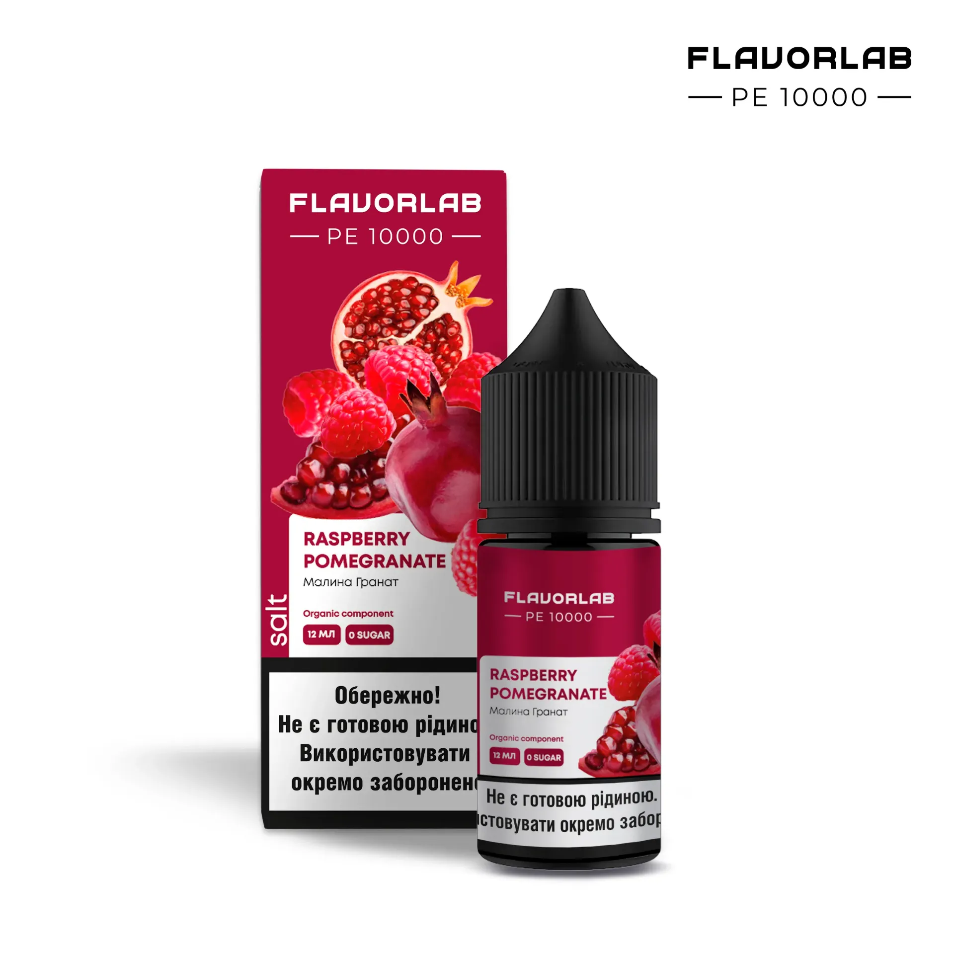 Flavorlab PE10000