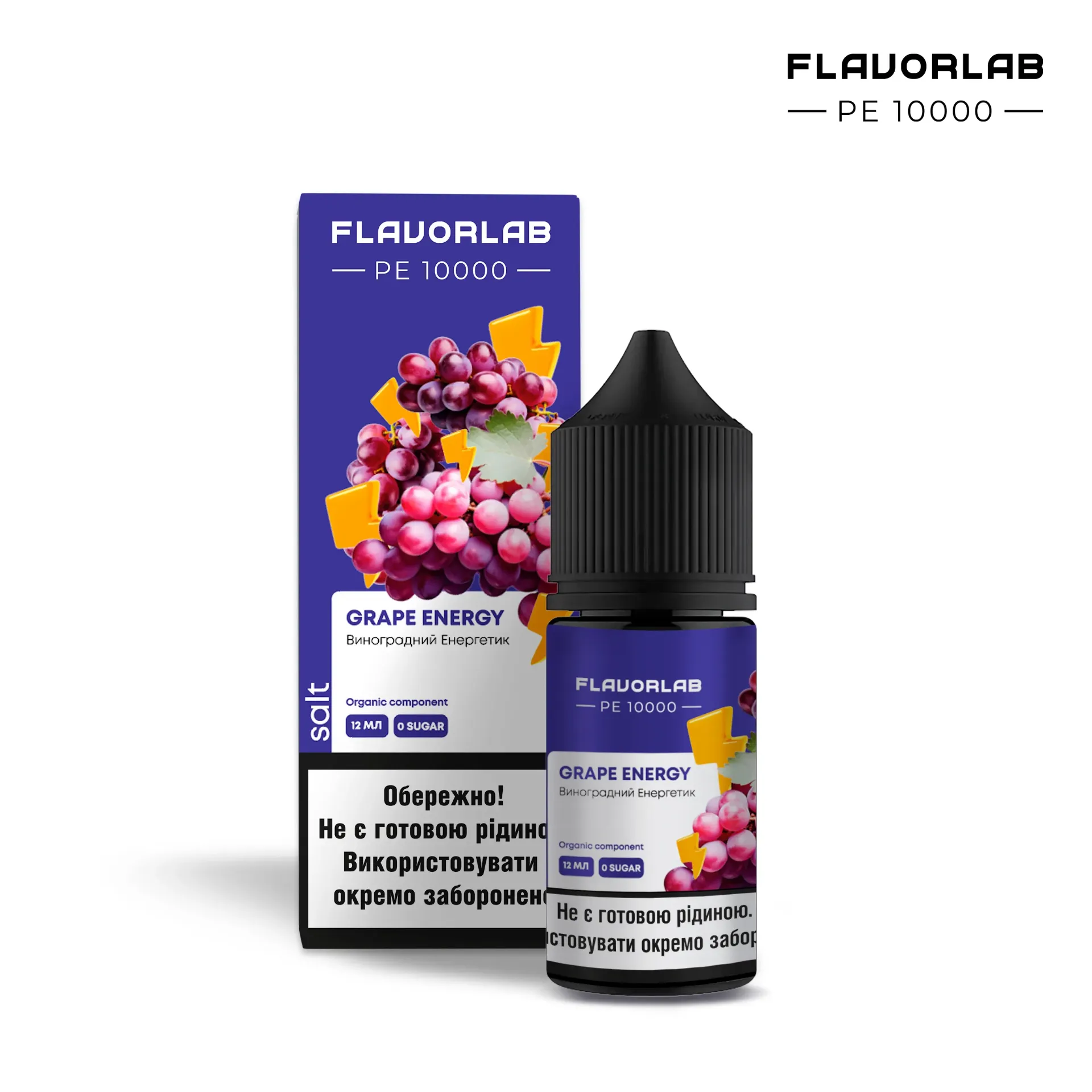 Flavorlab PE10000