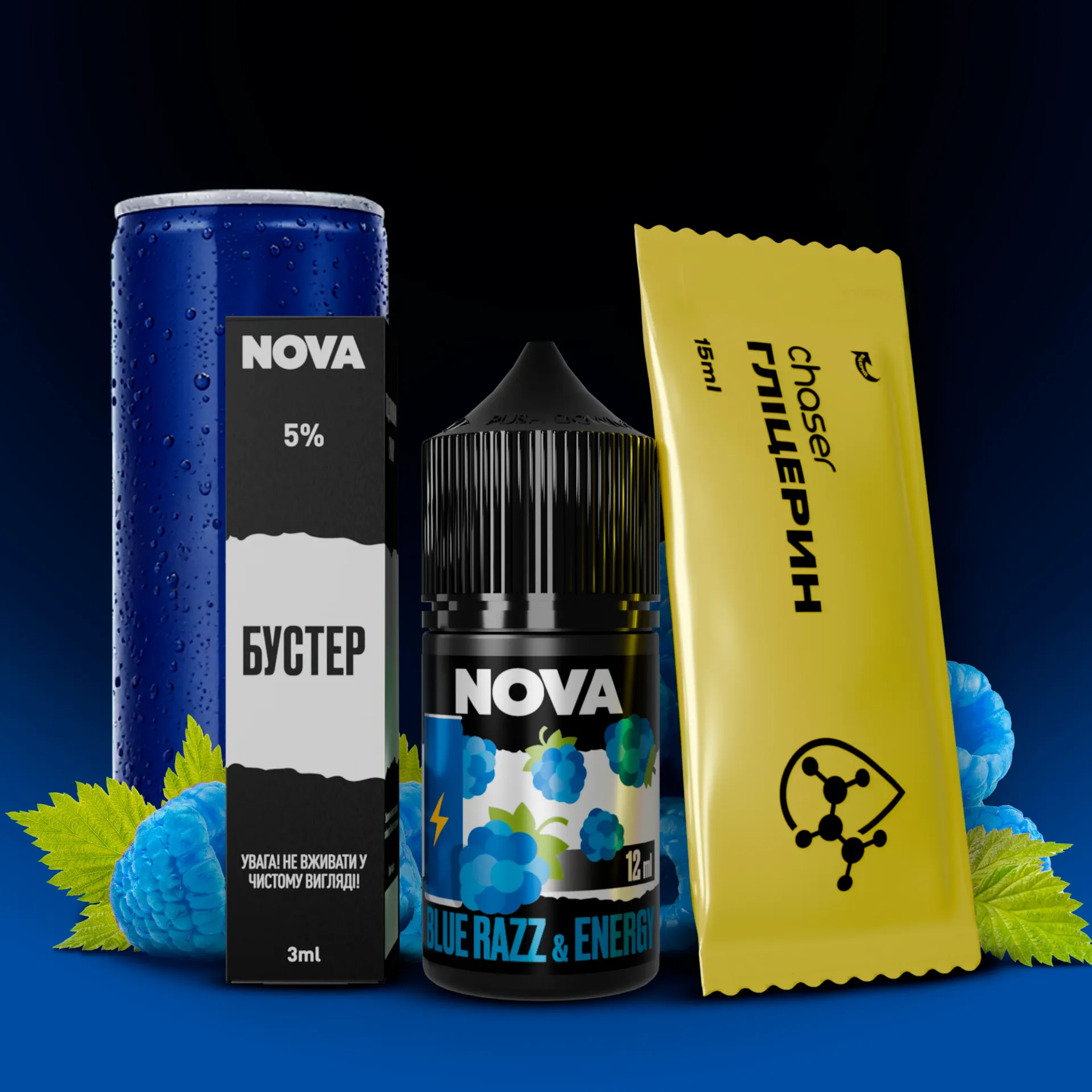 NOVA