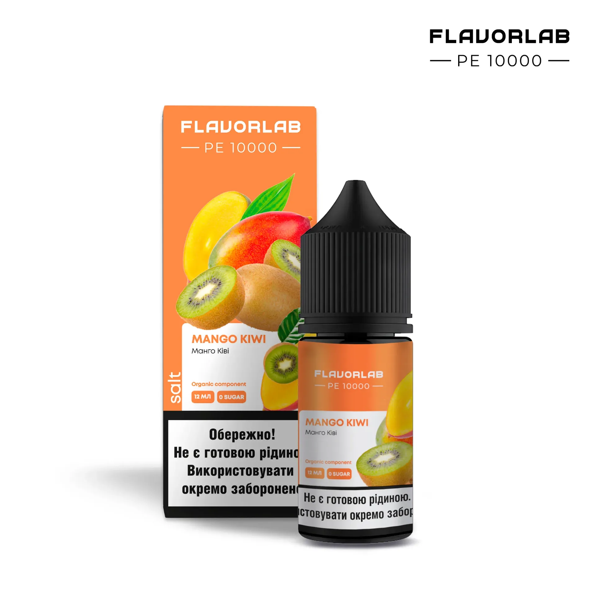 Flavorlab PE10000