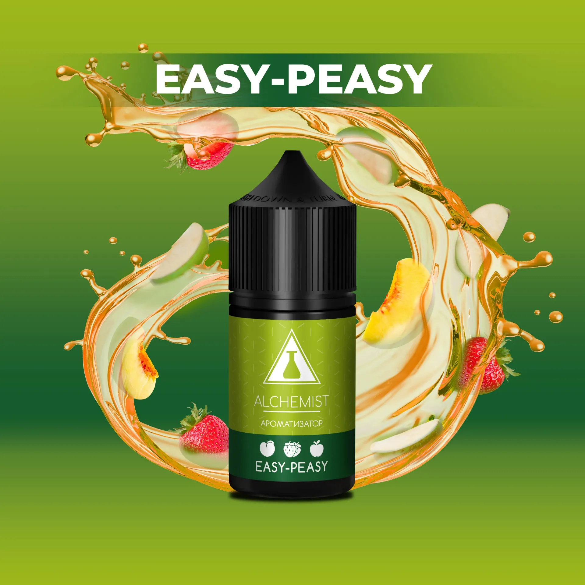 Alchemist Fushion Line