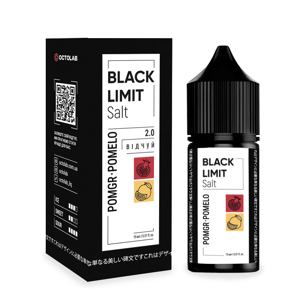 Octobar Black Limit