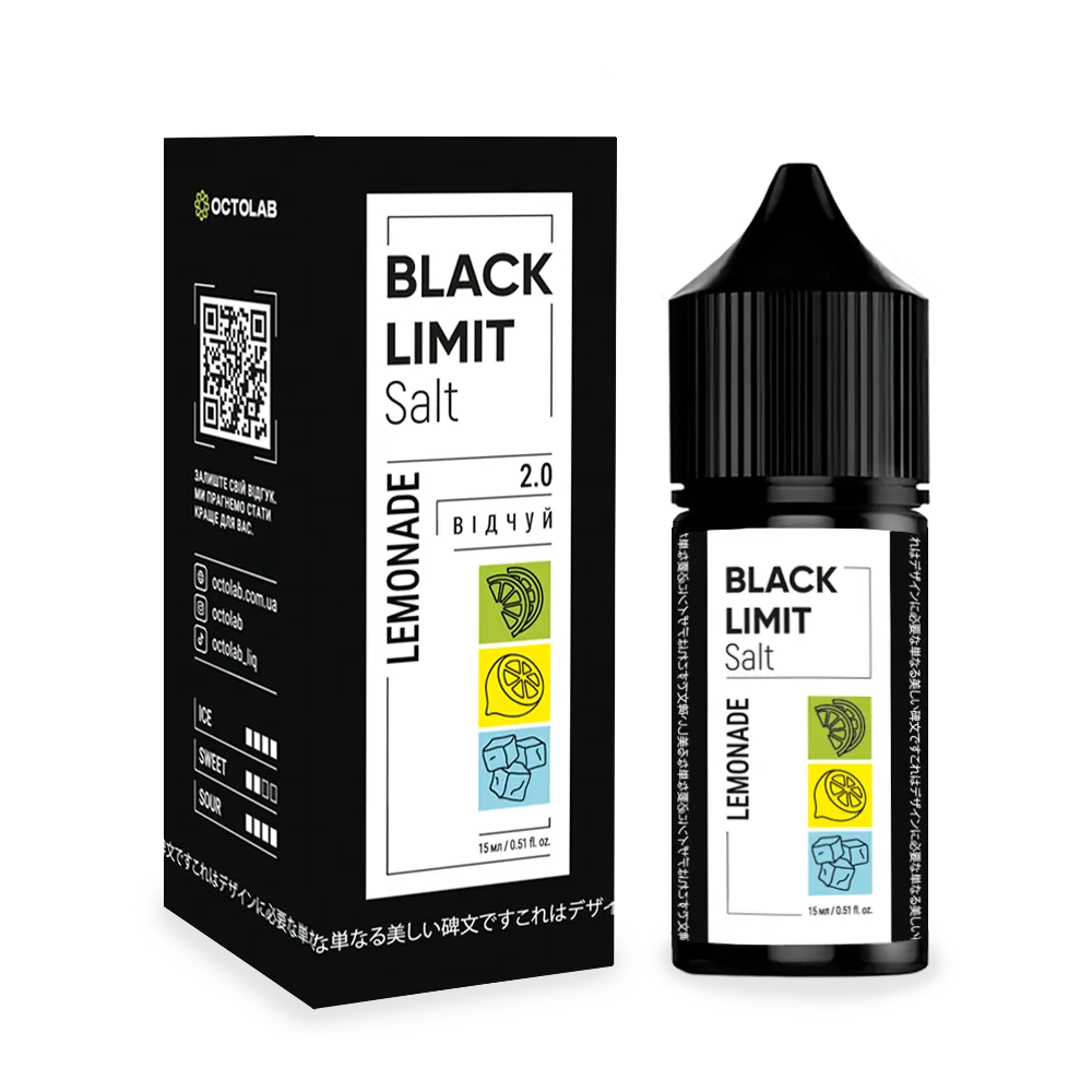 Octobar Black Limit