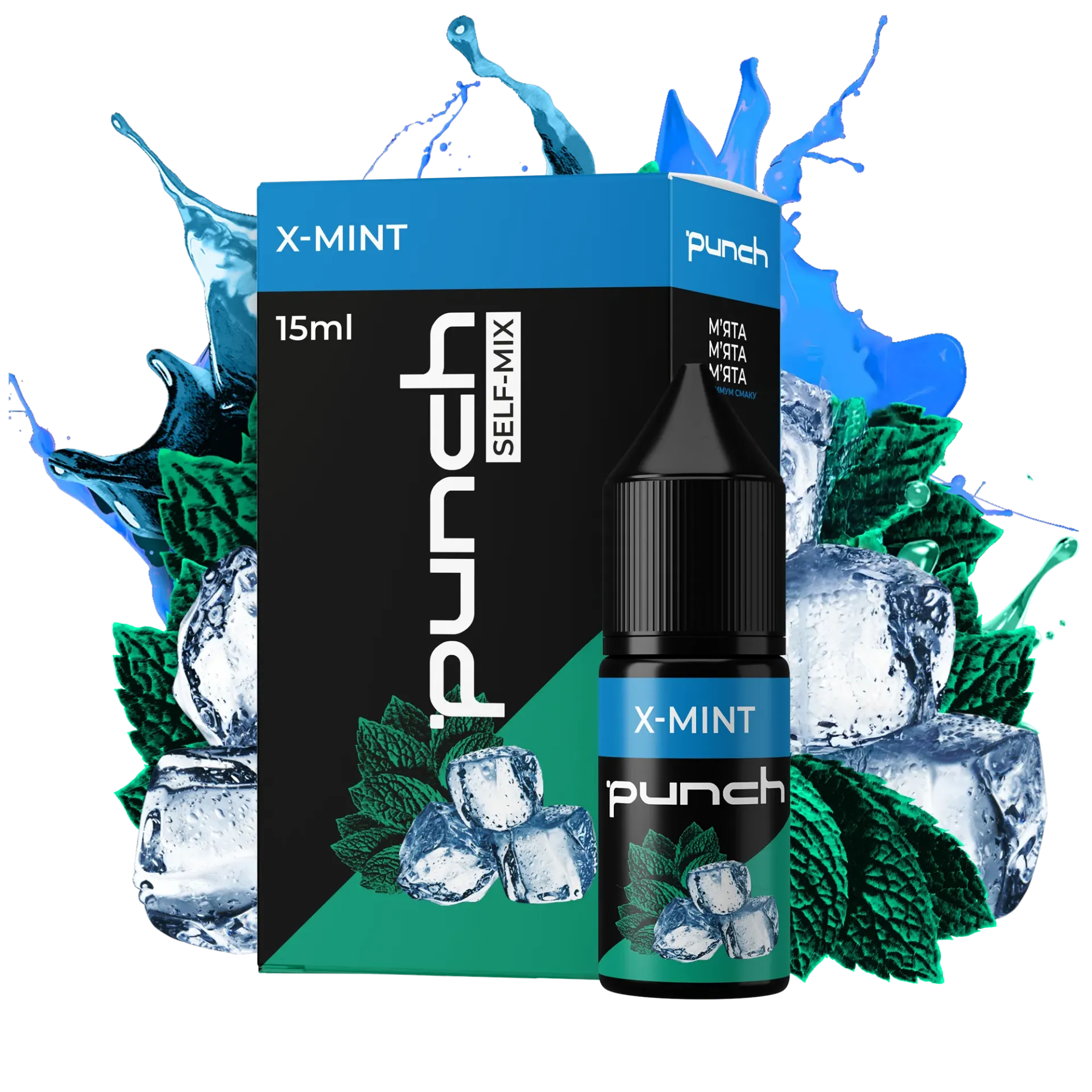 Punch 15 ml